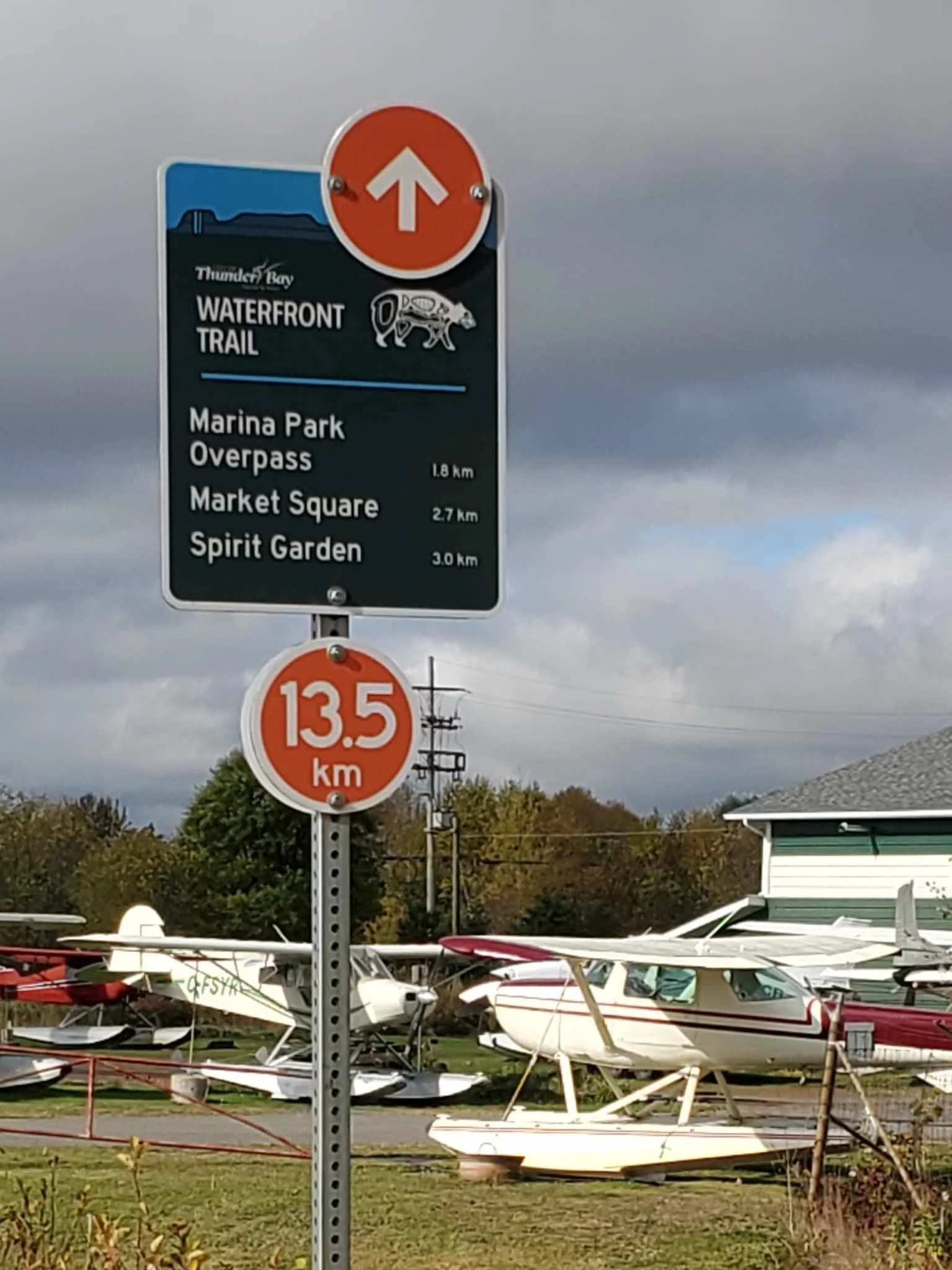 Moving North to South, here's the northernmost sign denoting a 13.5 kilometer trail terminating at the southern extremity of the proposed City trail.