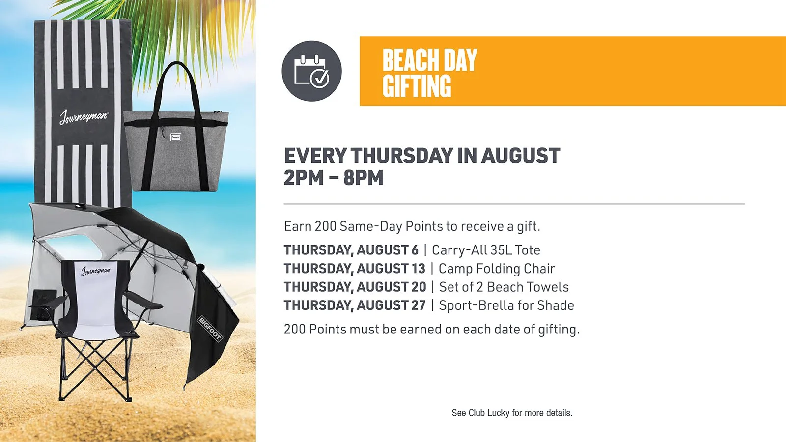 BEACH DAY GIFTING