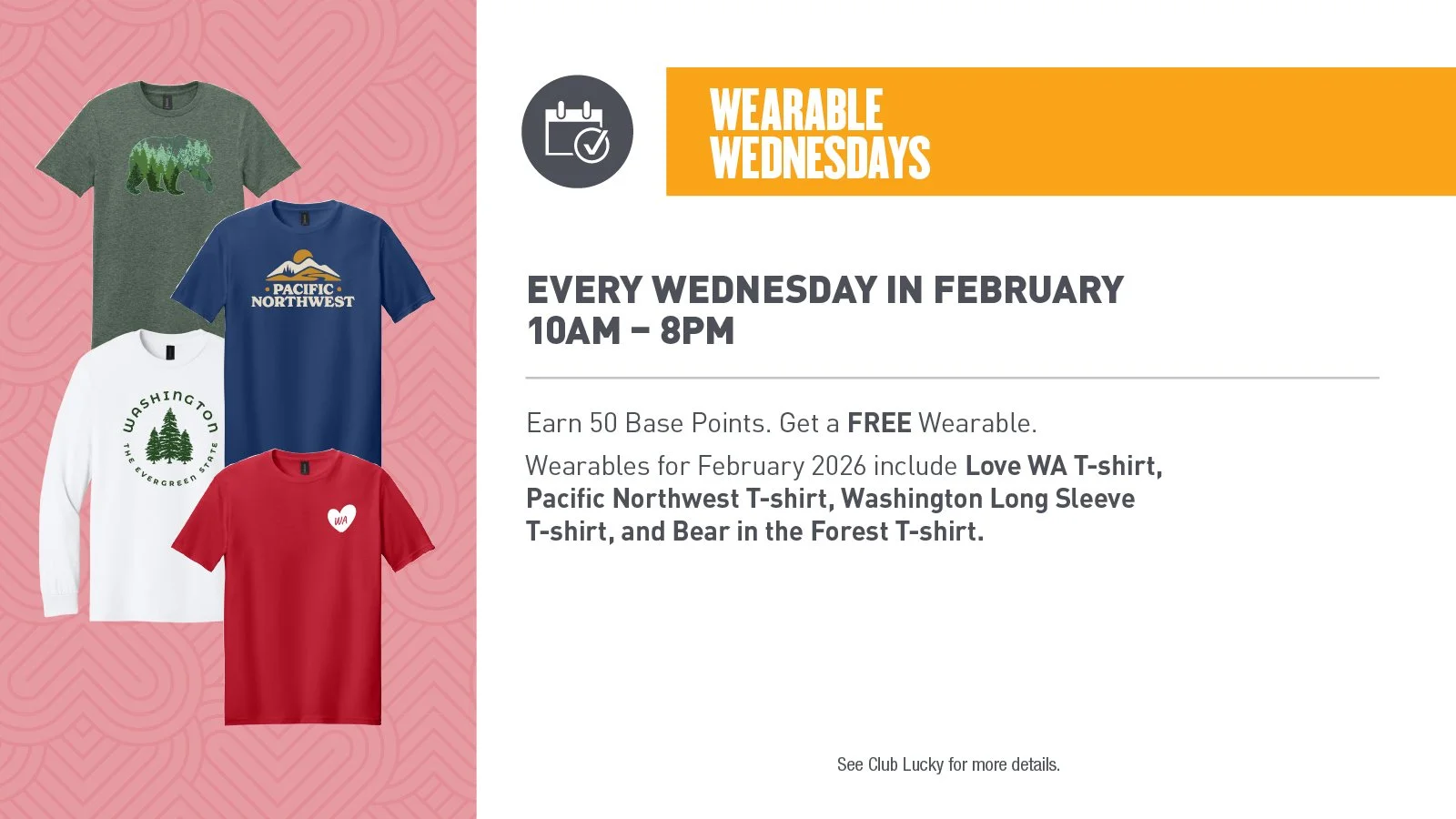 26-DOG-01640 Feb Promo App Digitals P1 1600x900-2.jpg