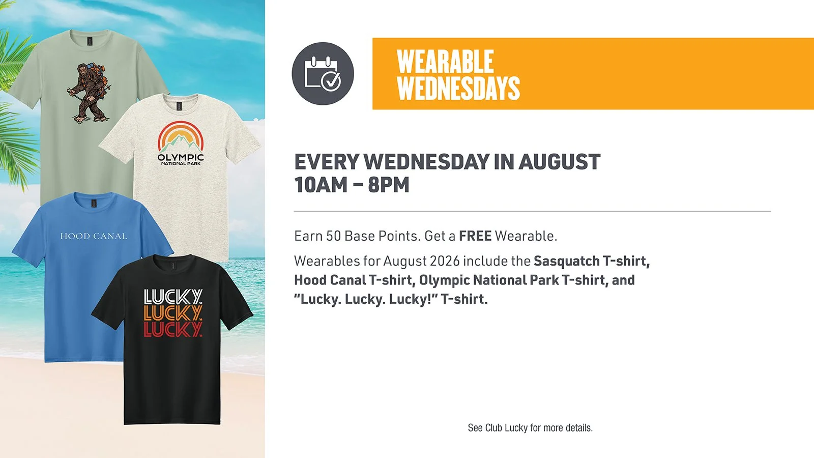 26-DOG-01740 August Promo App Digitals P2 1600x900 WEARBLE.jpg