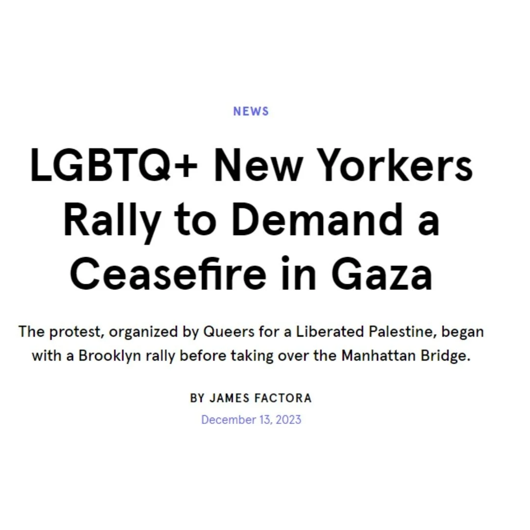 Basic Rights Oregon&rsquo;s core goal is to advance legal and lived equality for LGBTQ2SIA+ Oregonians. But as we look around us at the grave injustices happening around the world, we are reminded of the principal of collective liberation: None of us