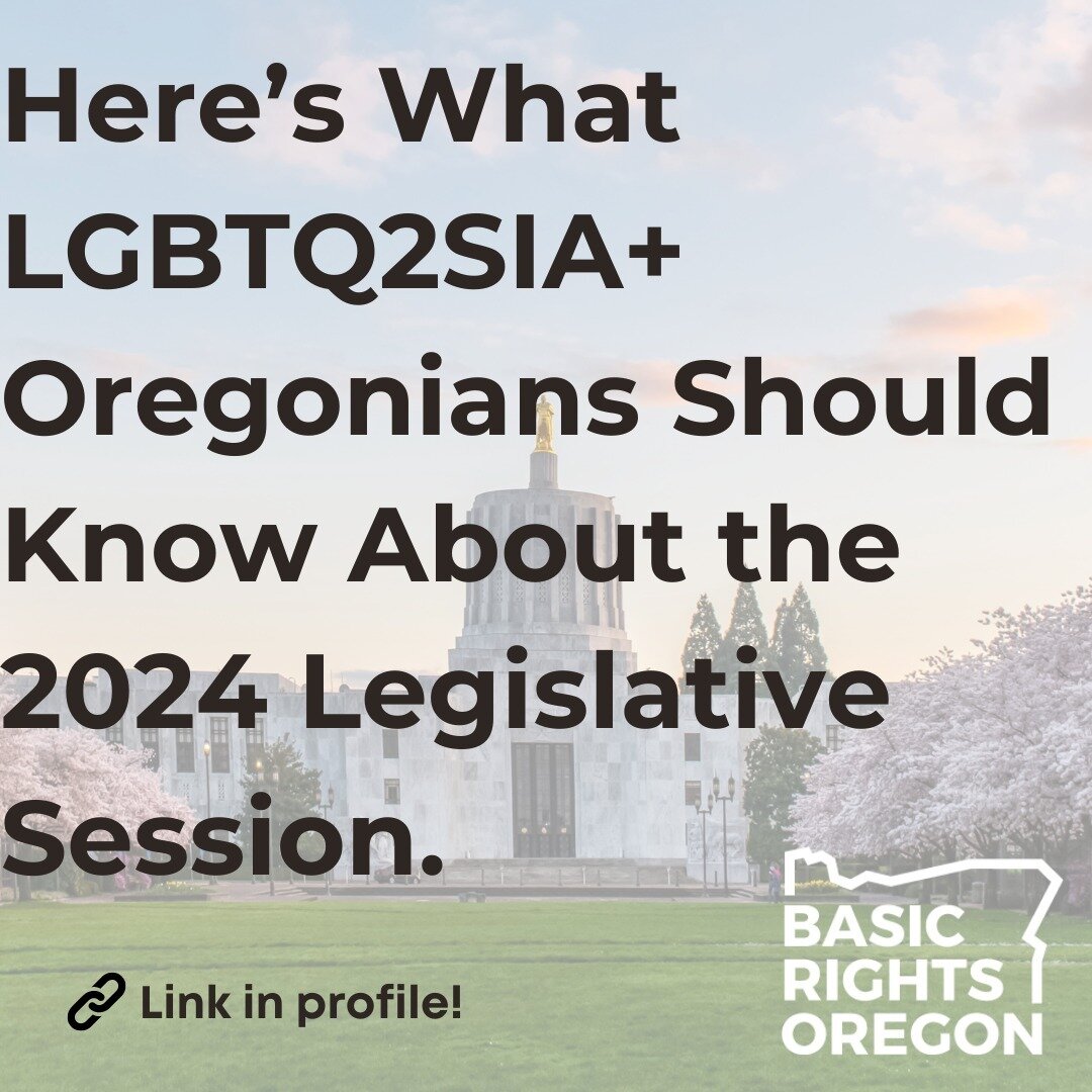Last week saw &ldquo;Sine Die,&rdquo; a fancy Latin phrase the Oregon Legislature uses to make &ldquo;end of session&rdquo; sound more mysterious and dramatic&mdash;and as your resident queer and trans rights organization, we won&rsquo;t say no to a 