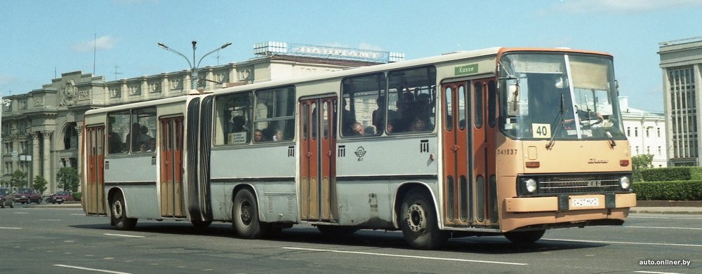  &nbsp;"Ikarus" bus, Minsk.  Link  