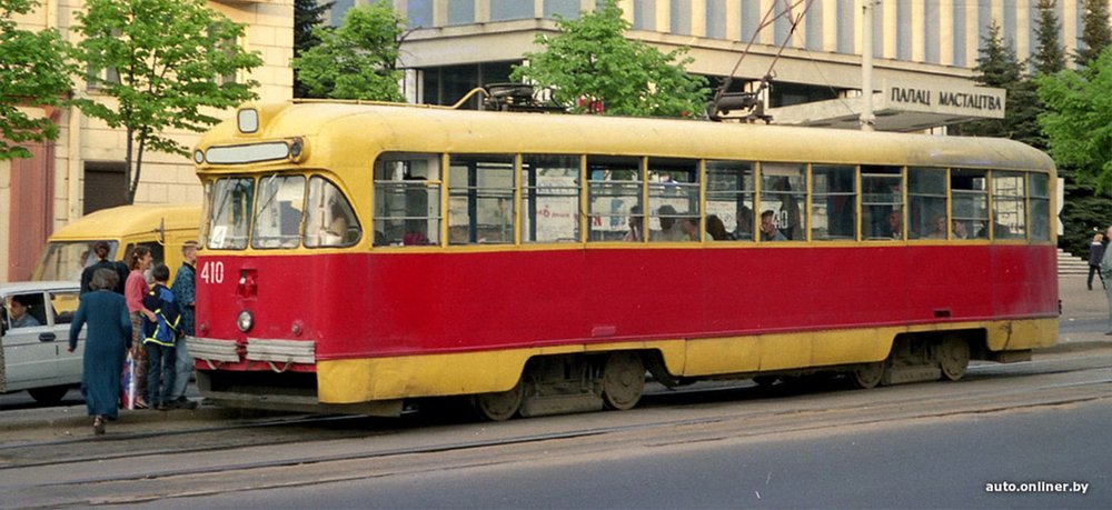  "Tatra" tram, Minsk.  Link  