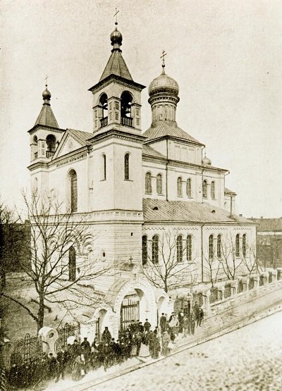  Figure 4b. Cathedral of the Holy Apostles Peter and Paul in Minsk (picture by D. Struchkov, 1864; converted into a "Russian style" church, pictured at the end of the XIX century; pictured in its current state). 