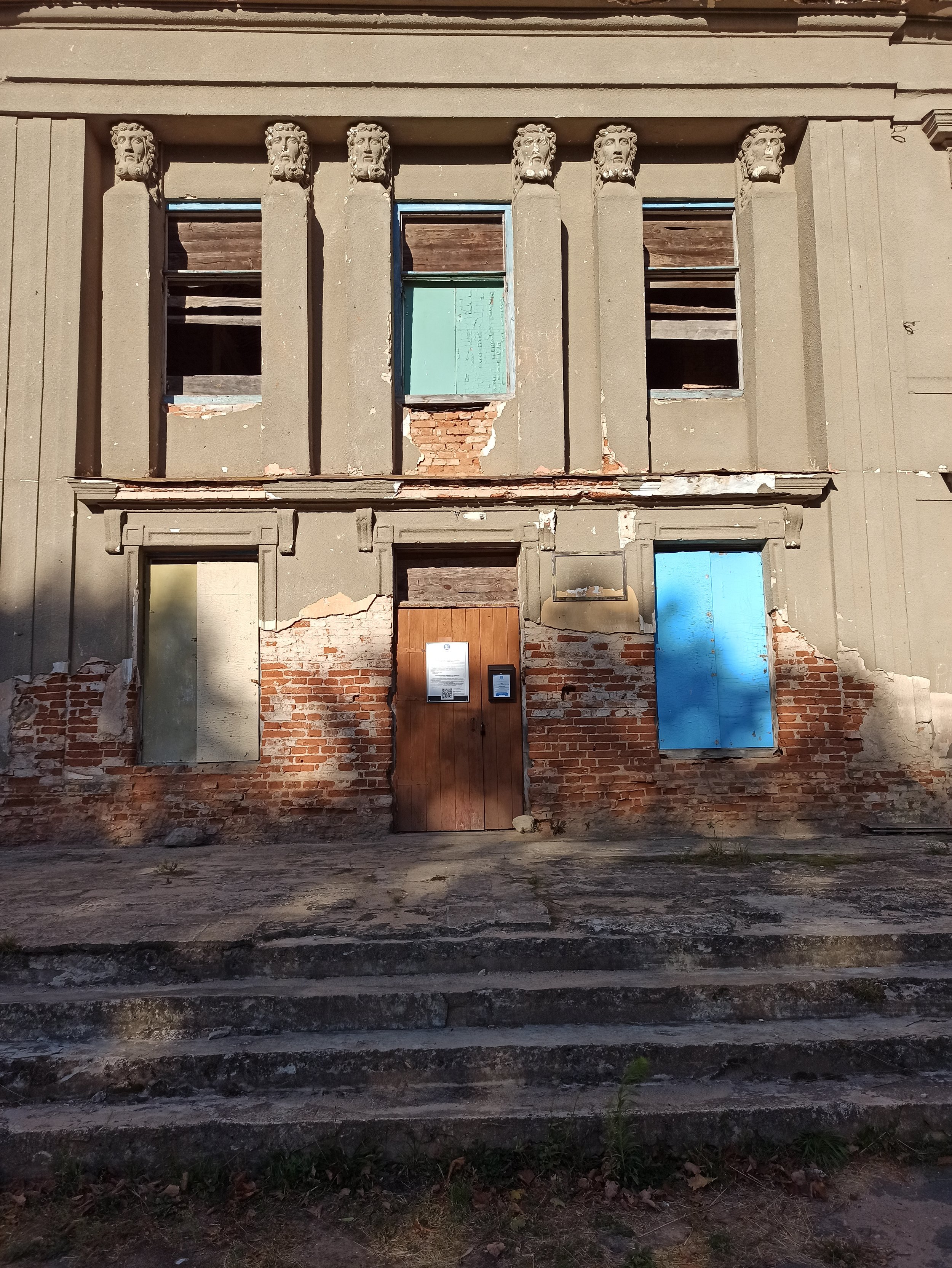 Radziwill palace in Palanechka, Baranavichi rayon