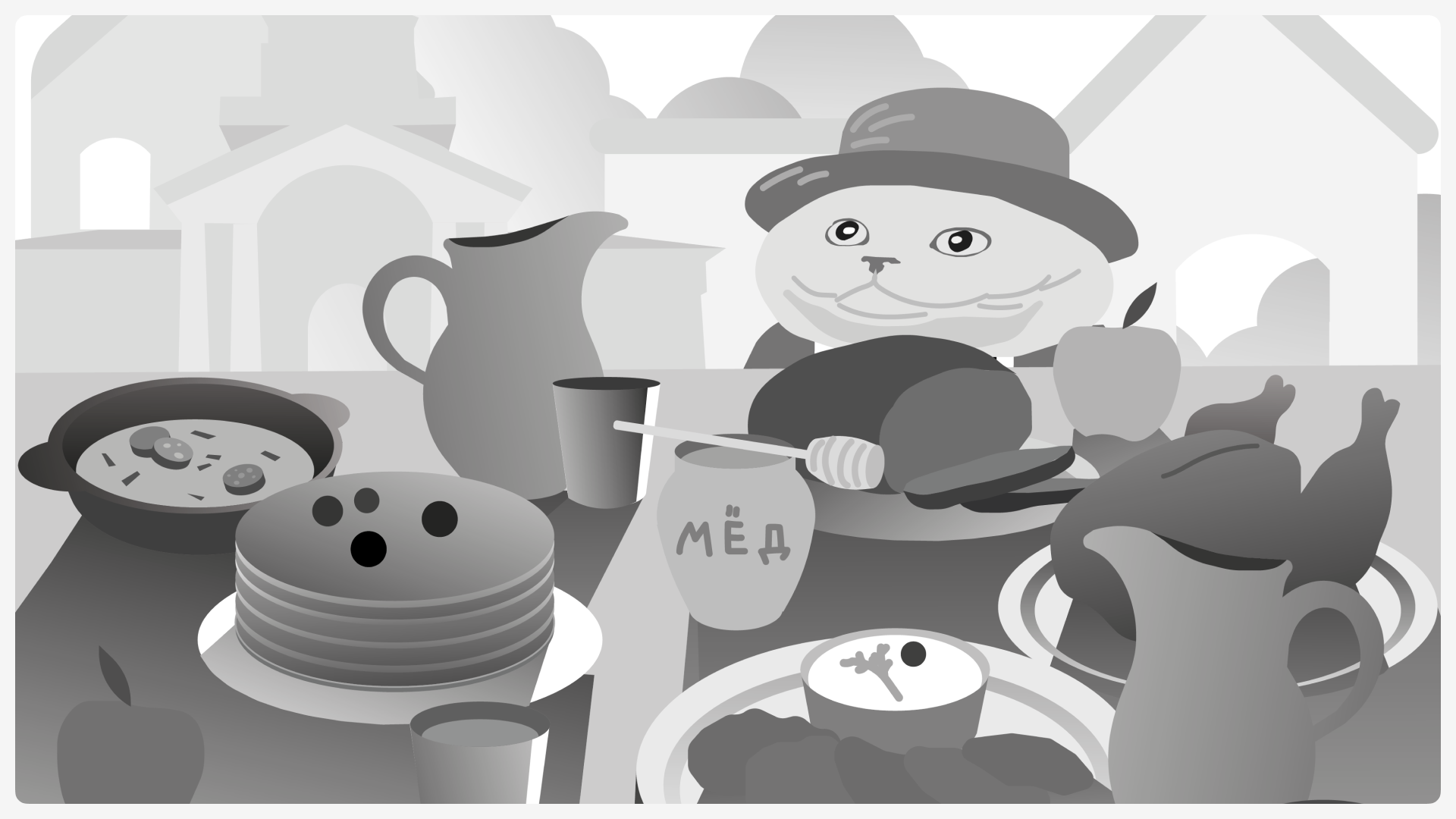 Паесці ў&nbsp;Менску: Сэнсы гастранамічнага павароту ў&nbsp;сталіцы