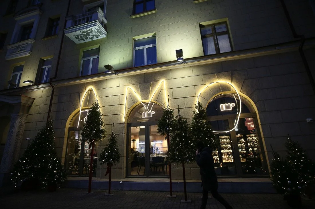 Examples of signage: Amo Restaurant