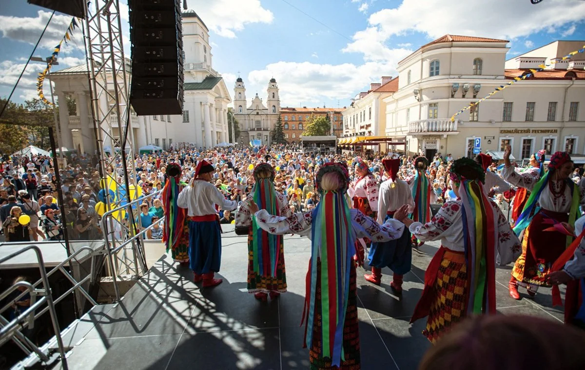 Ukrainian Culture Days, 2018