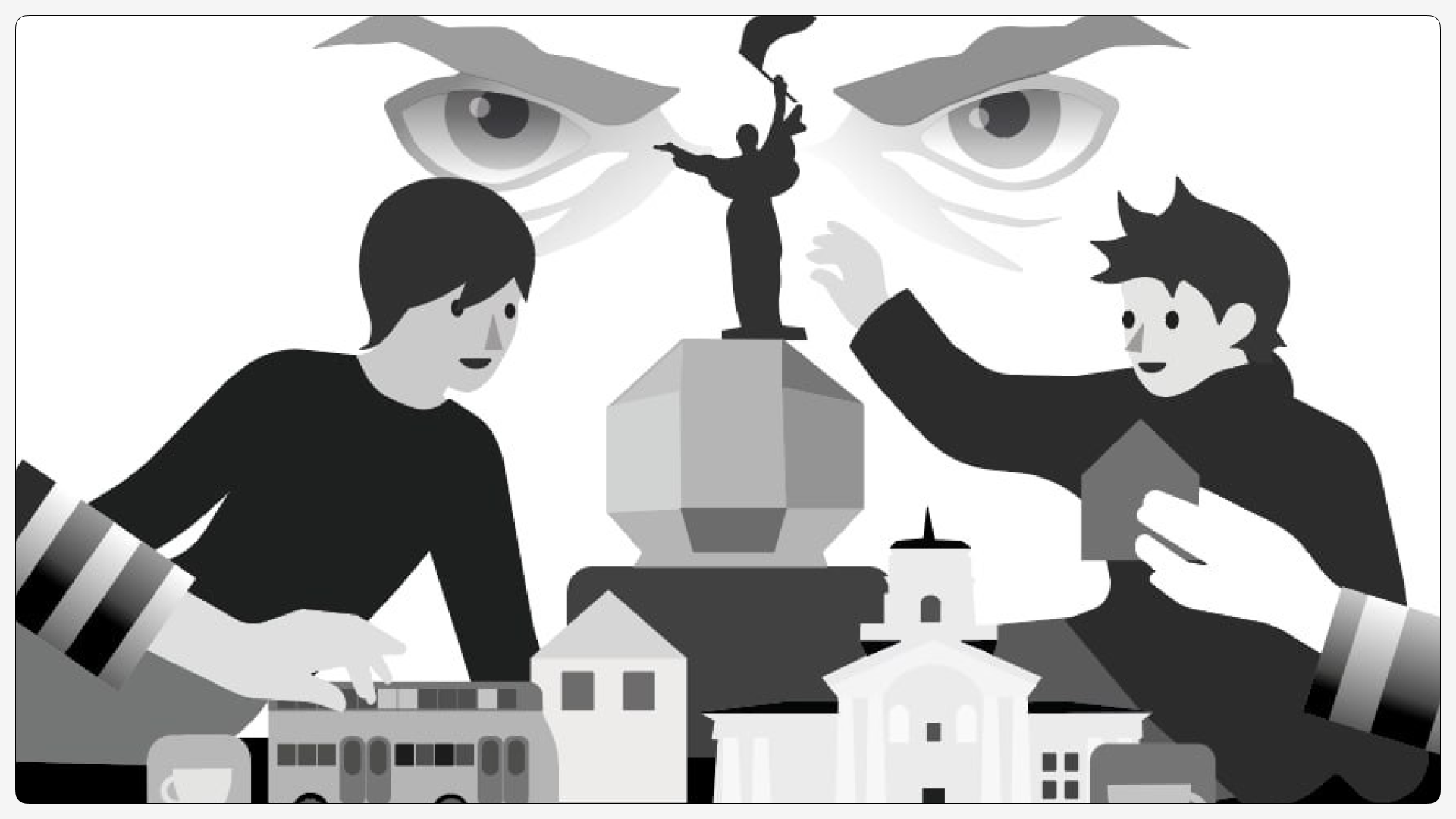 Openness vs. Oversight: Miensk’s Changing Outlook in the Tourist Boom Era