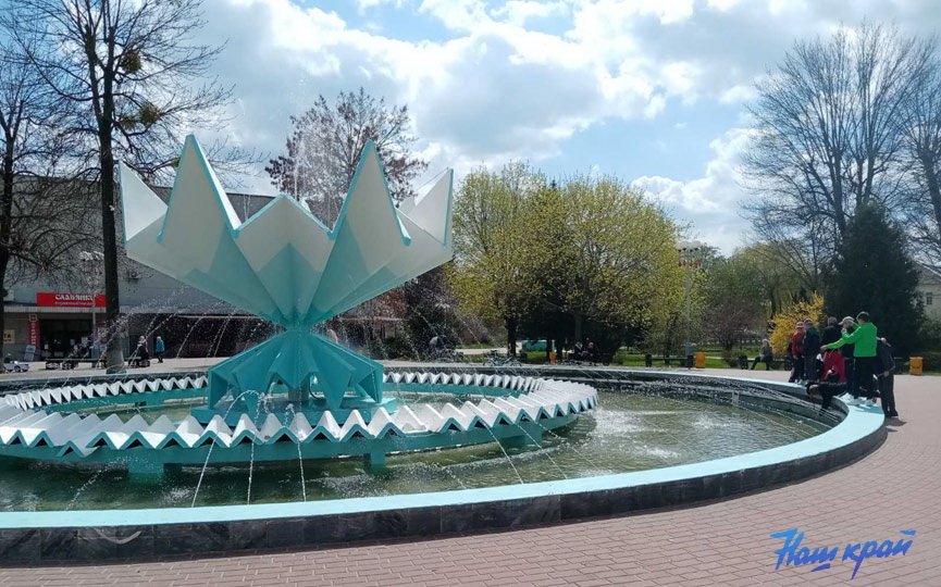   фантан «Каменная кветка», г. Баранавічы, 1982 г.,     Крыніца    