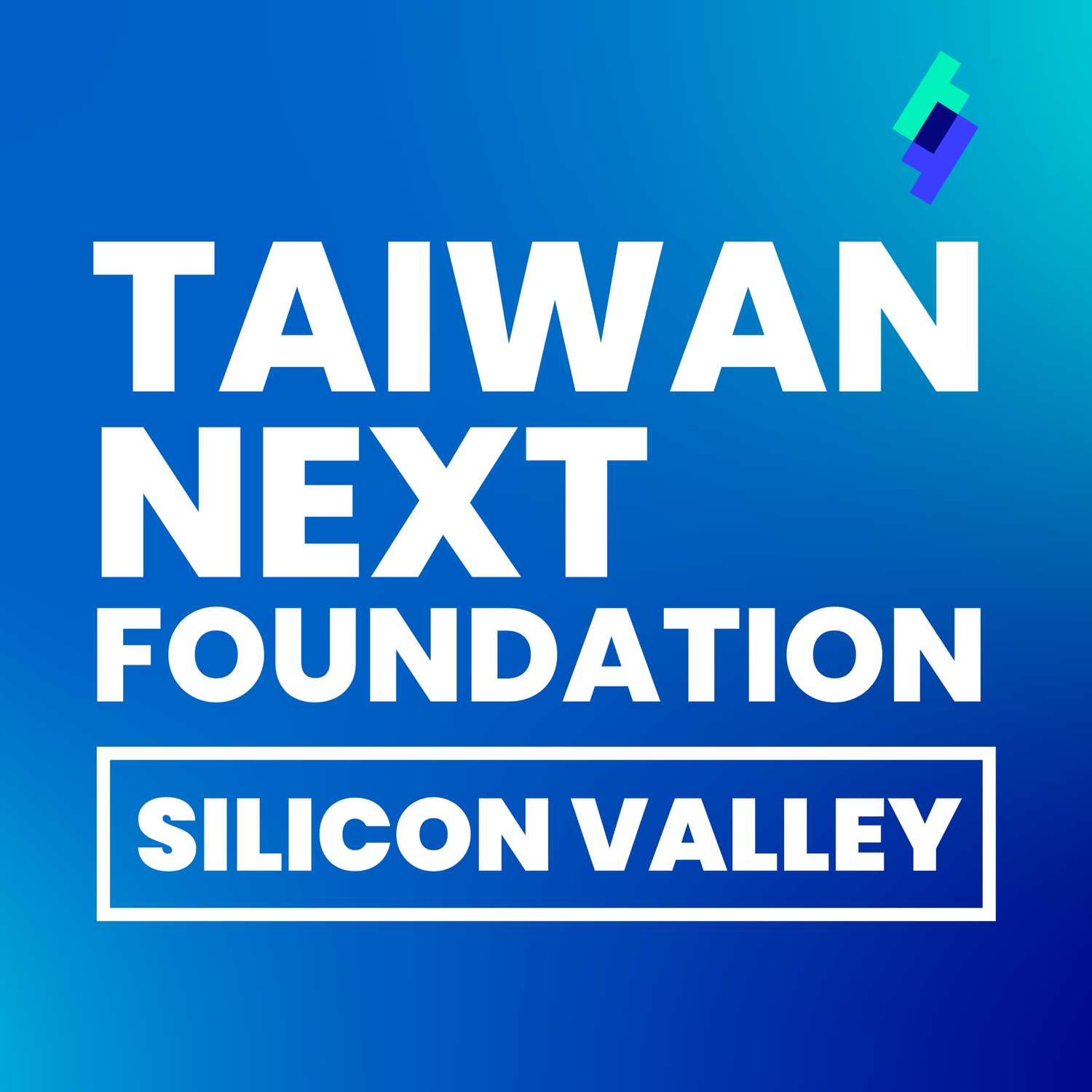 Taiwan Tech Summit 北美台灣科技年會