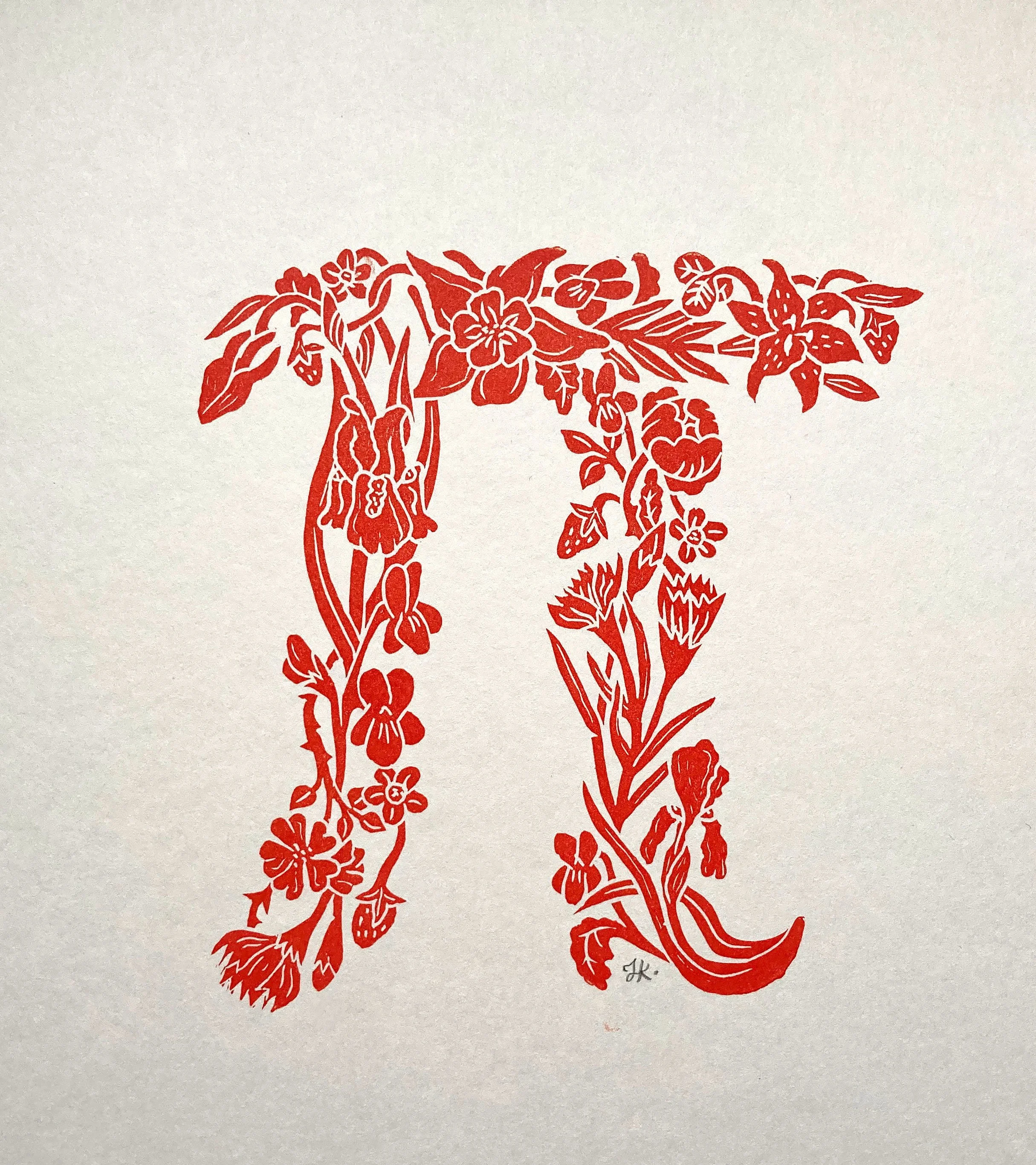 Pi Block Print