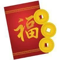 Red Envelope Giving Circle