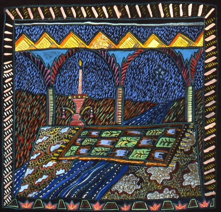Rug Research, Gouache, 9.4 X 9.6 in, 2001