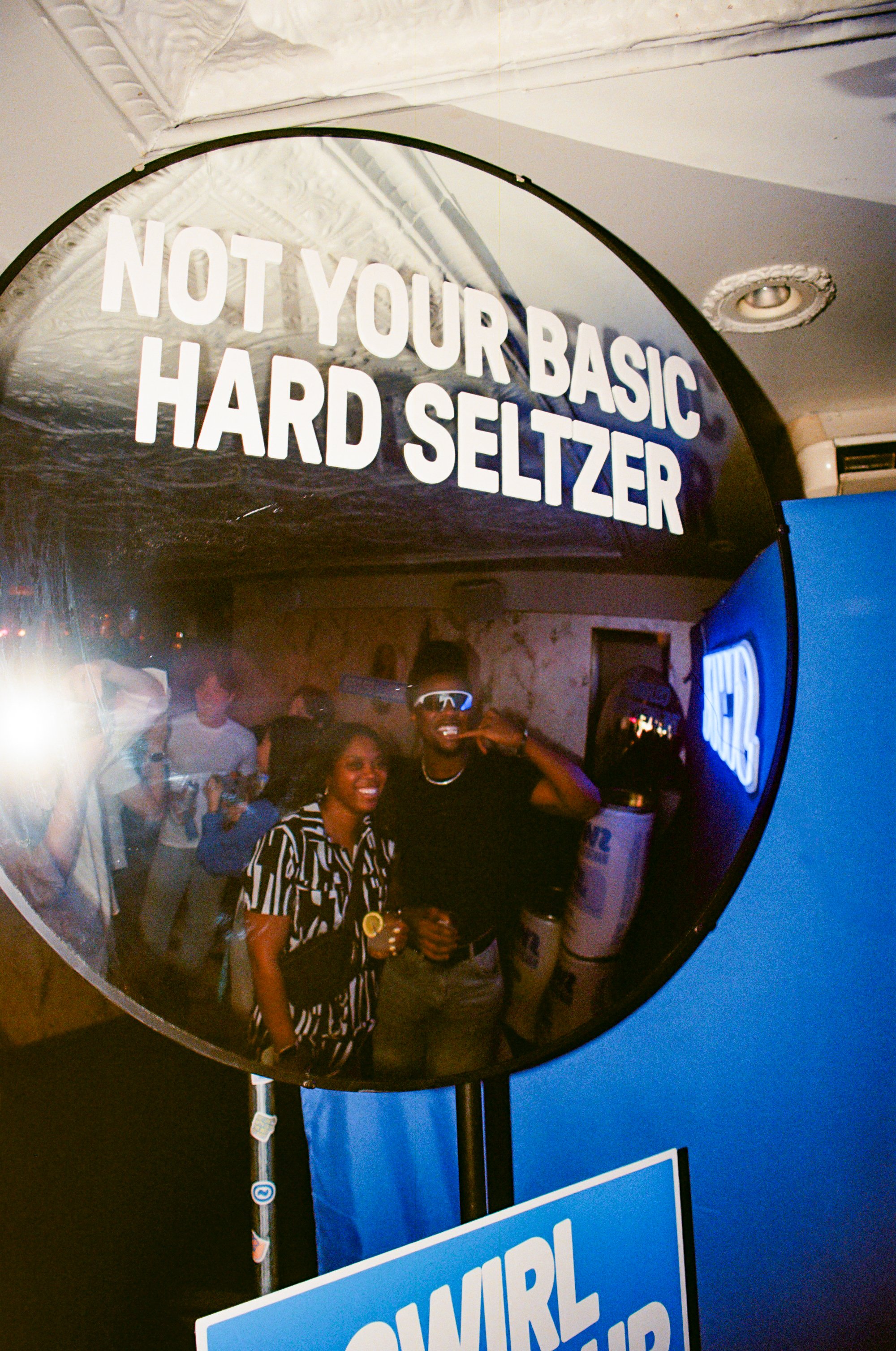 Swrl_LaunchParty_NYC13.jpg