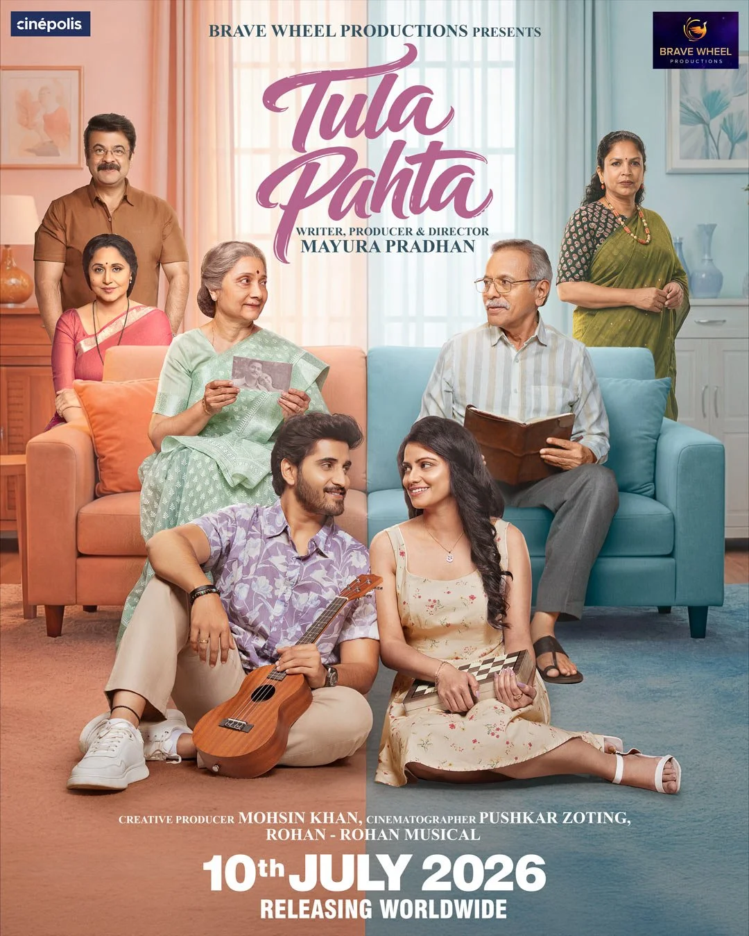 Tula Pahta