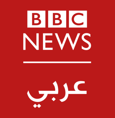 800px-Logo_BBC_Arabi.png