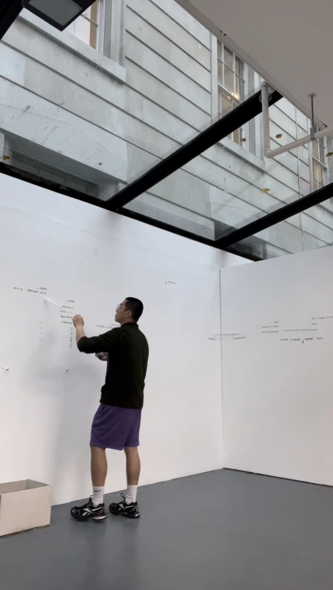 A failed declaration