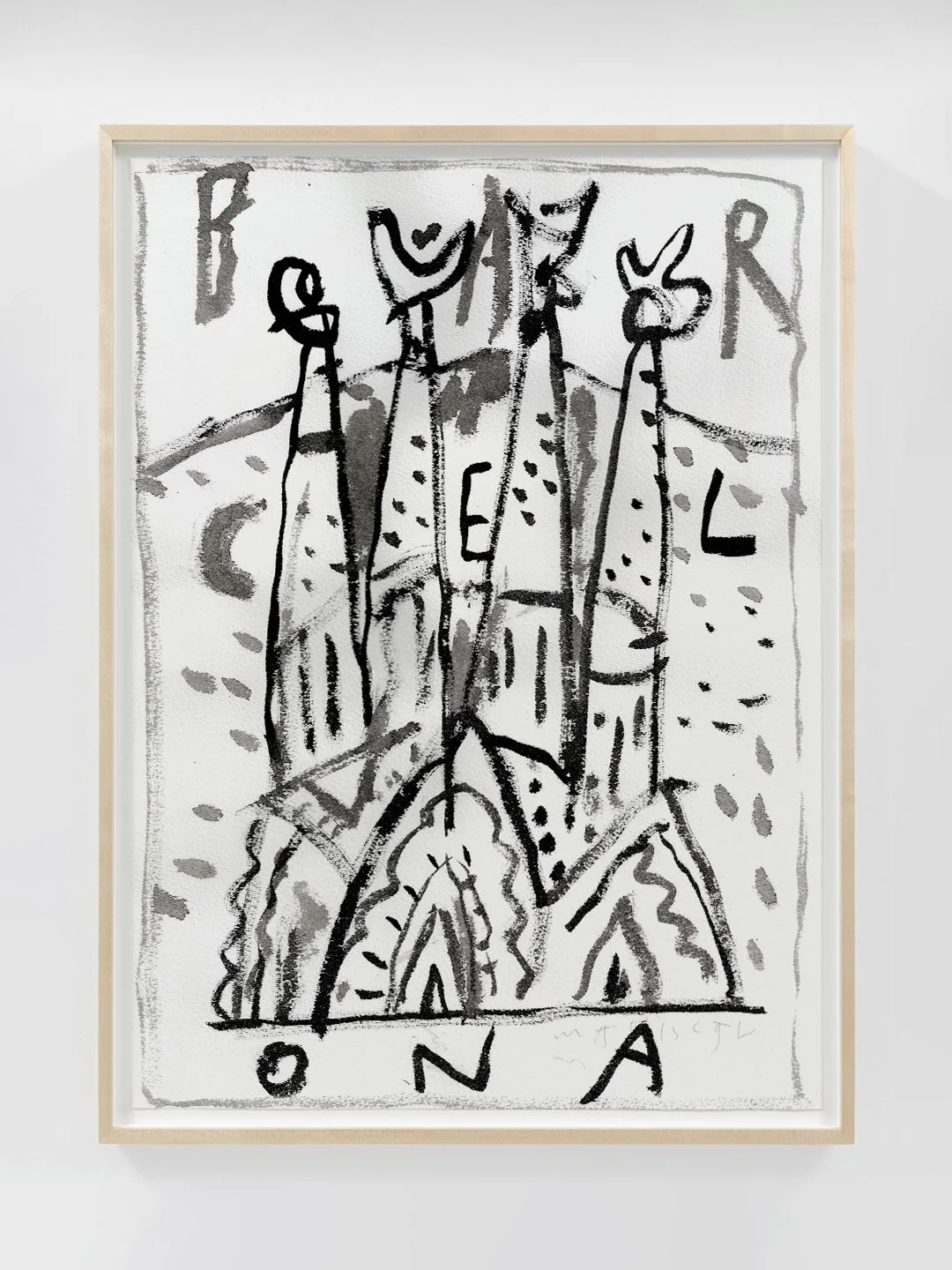 Barcelona Sagrada Familia