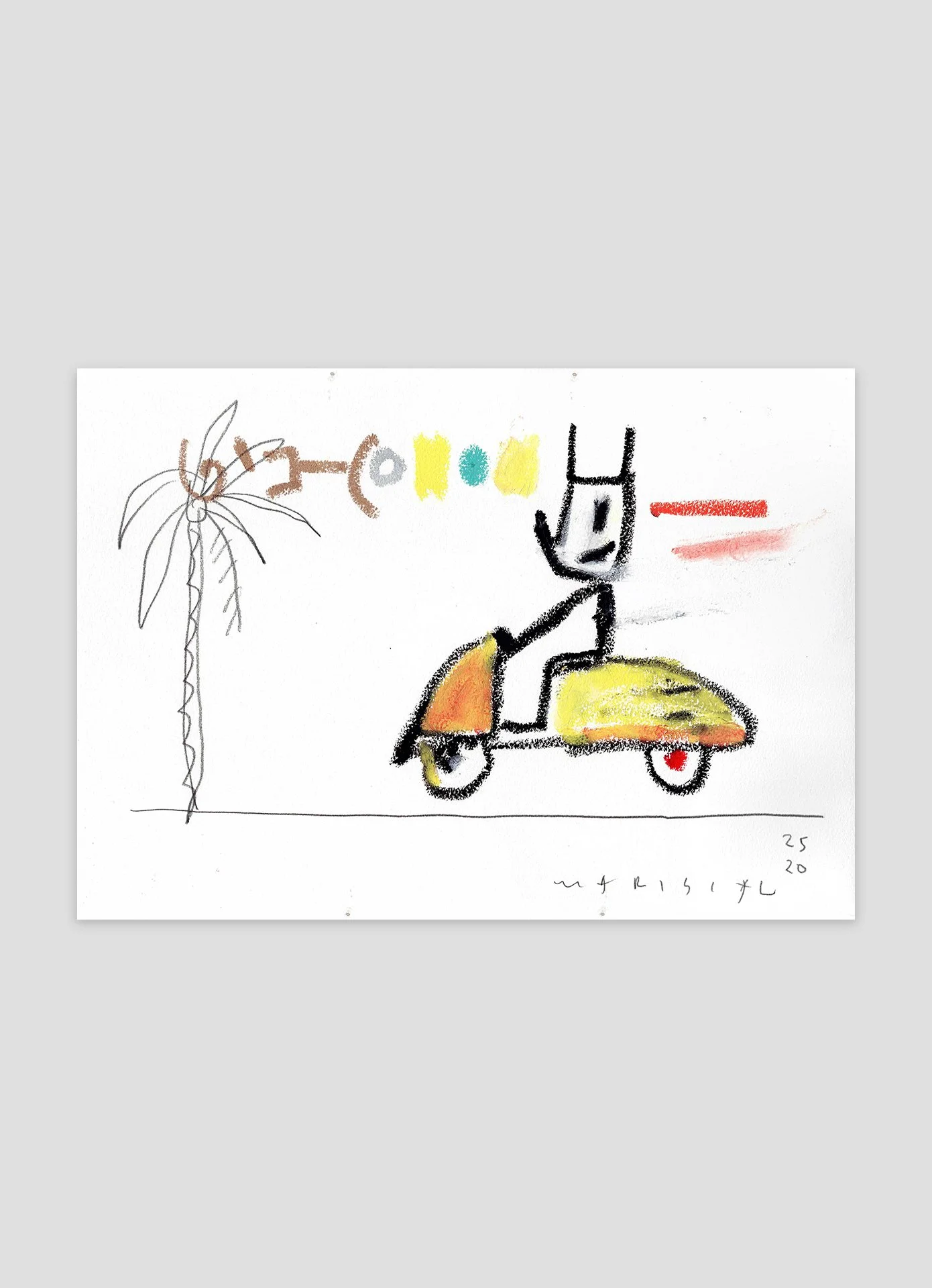 APUNTE DE FERMÍN EN VESPA 03.jpg