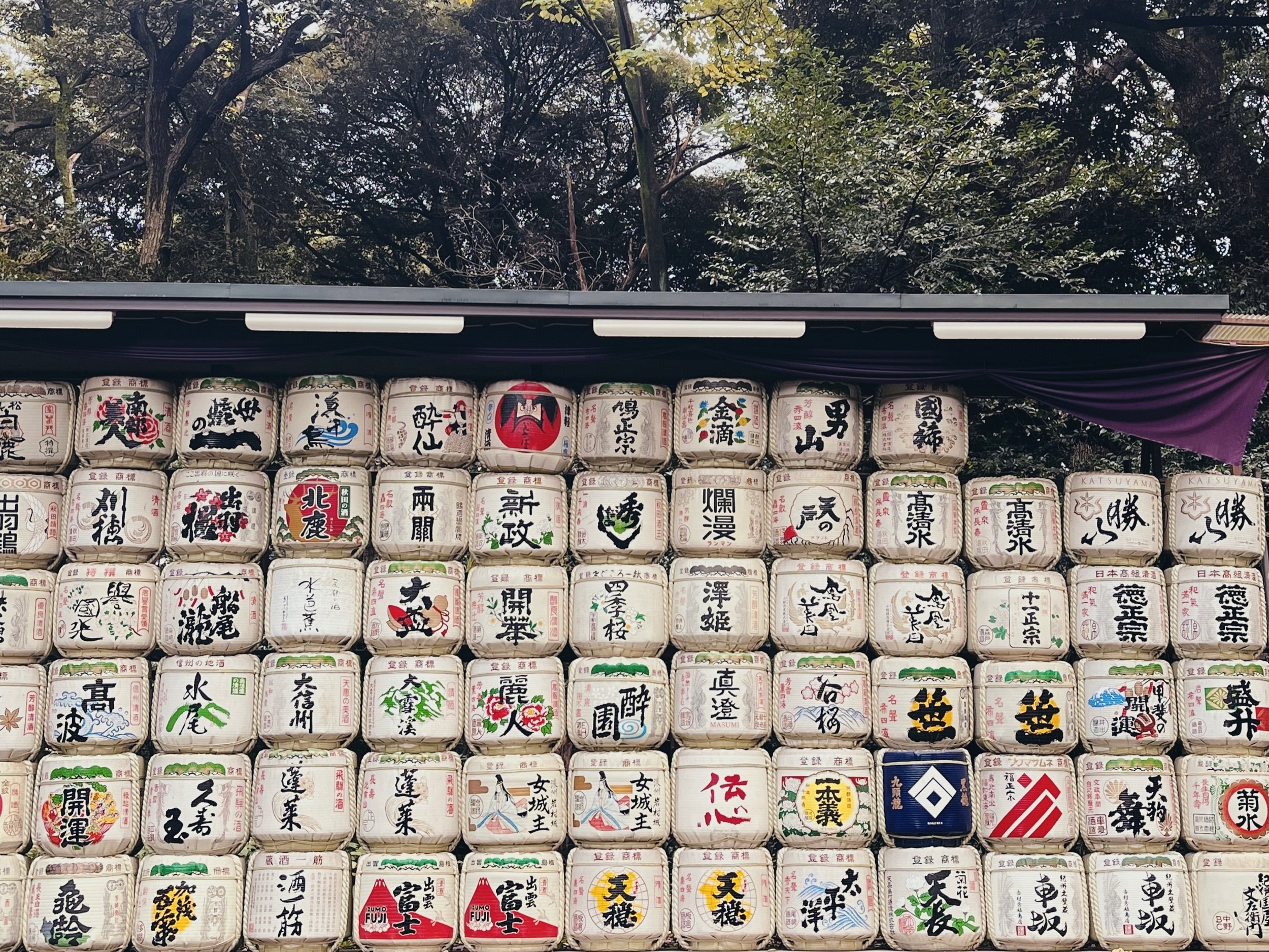 Wall of sake barrels in Yoyogi Park