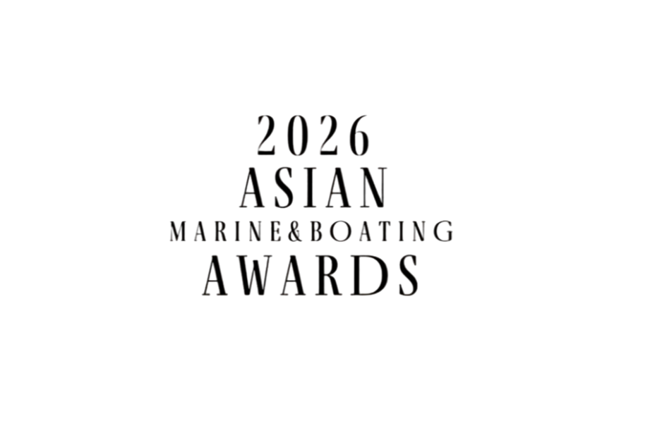 Logo Asian Marine & Boating Awards