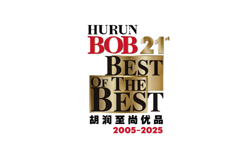 Logo des awards.png