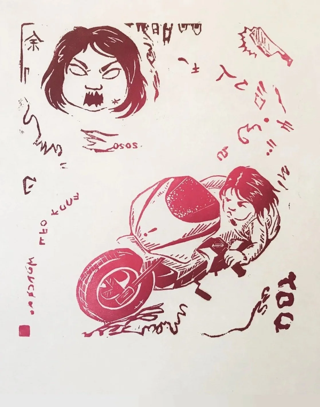 Linoleum print