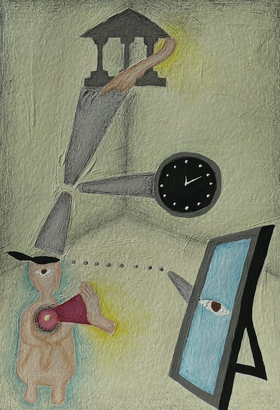 The Interior, the Exterior, and Ultimately the Self