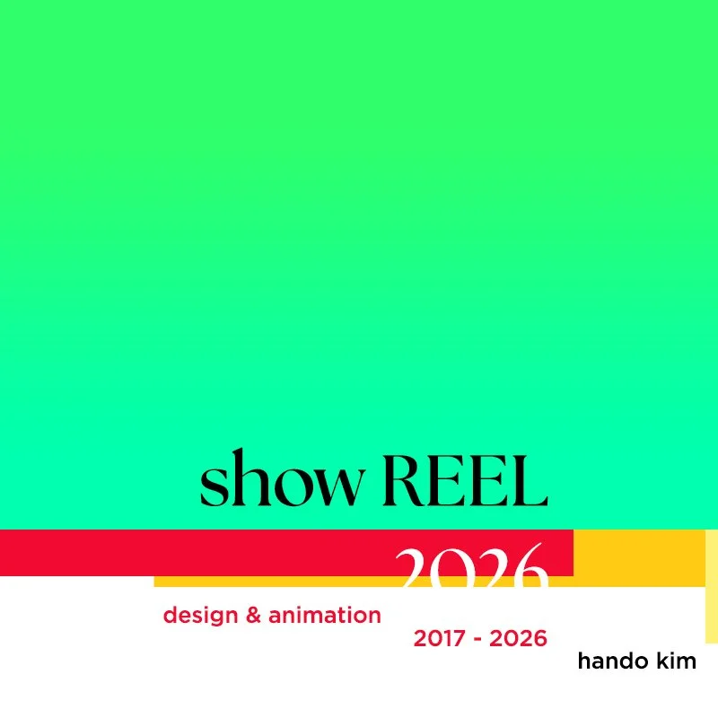 Reel