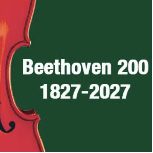 Emory Chamber Music Society 