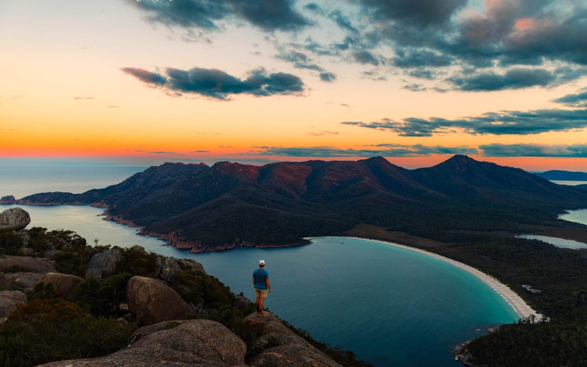 How Difficult is Mt Amos to climb?