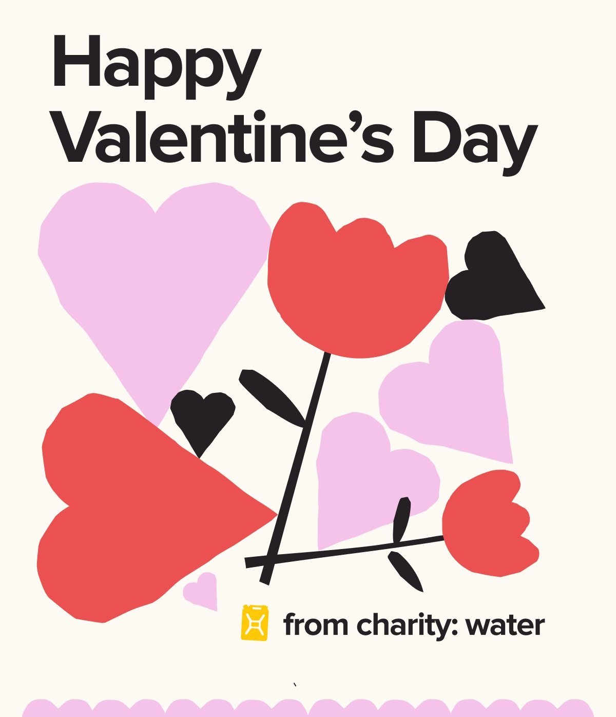 Email: Valentine's Day