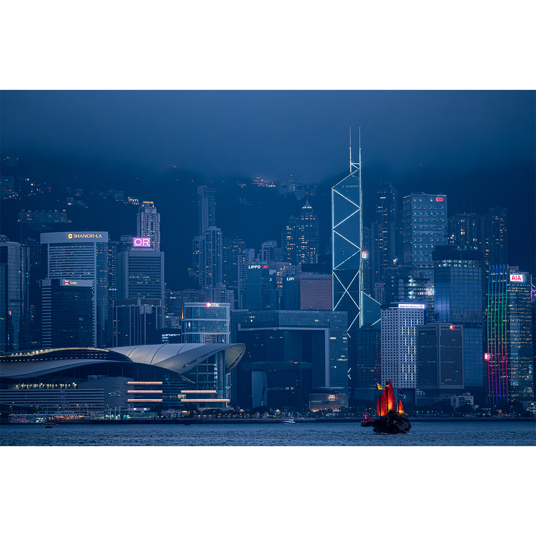Blue City