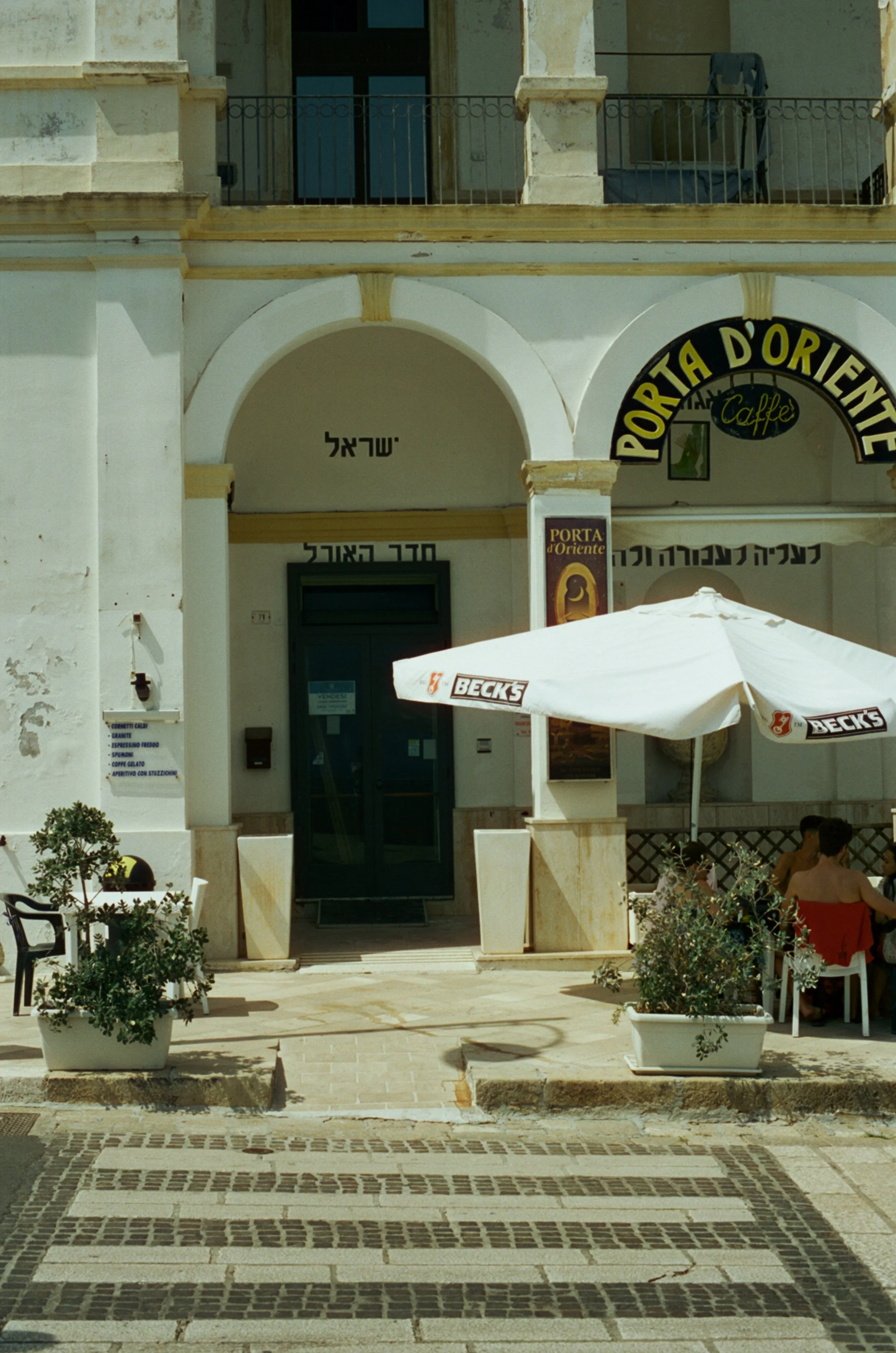Porta d'Oriente - Santa Cesarea Terme
