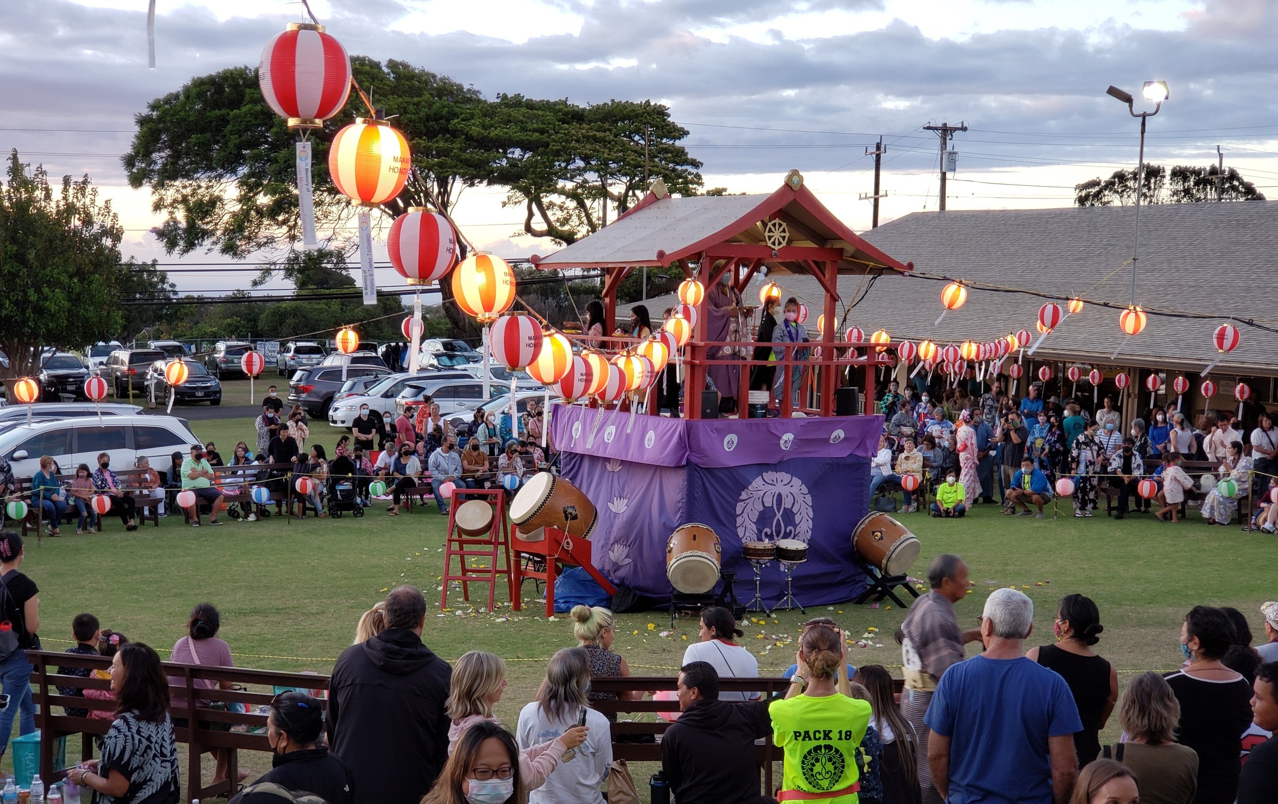   Maui Taiko will play during dancing.  