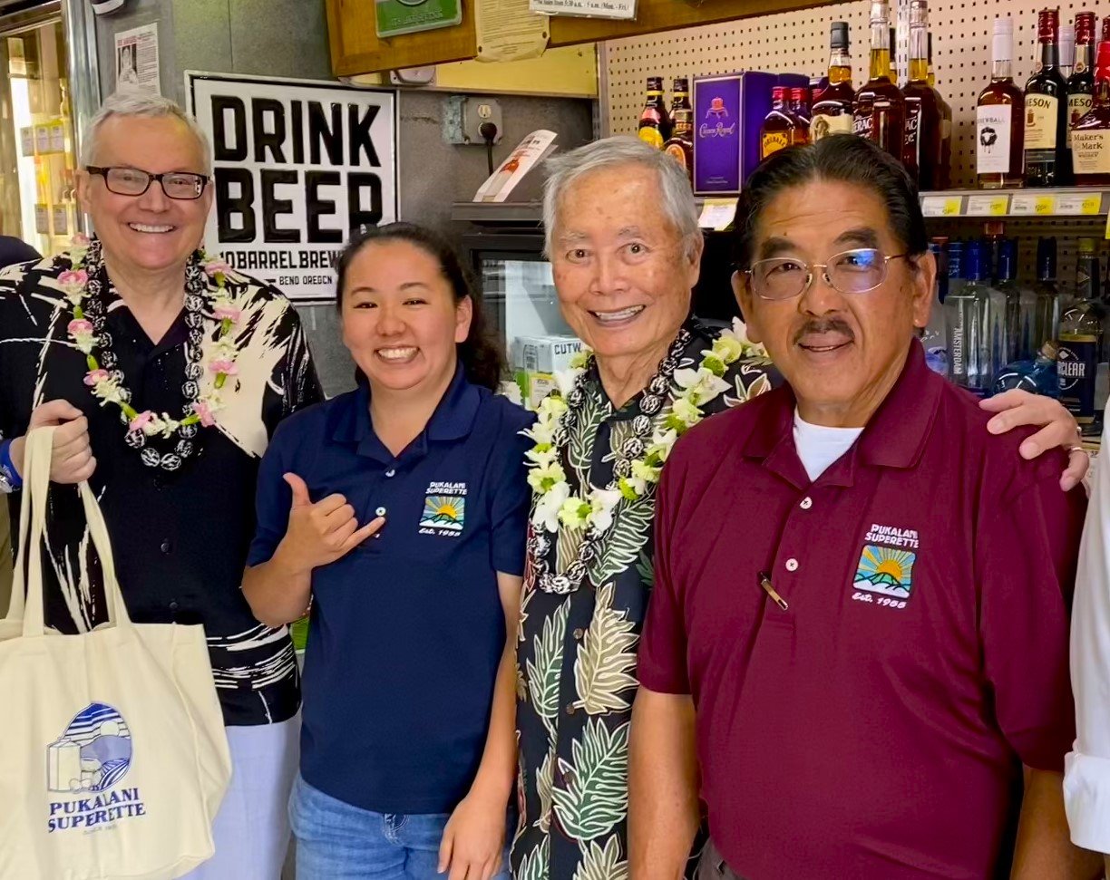 Megan and Aric Nakashima with George and Brad Takei at Pukalani Superette