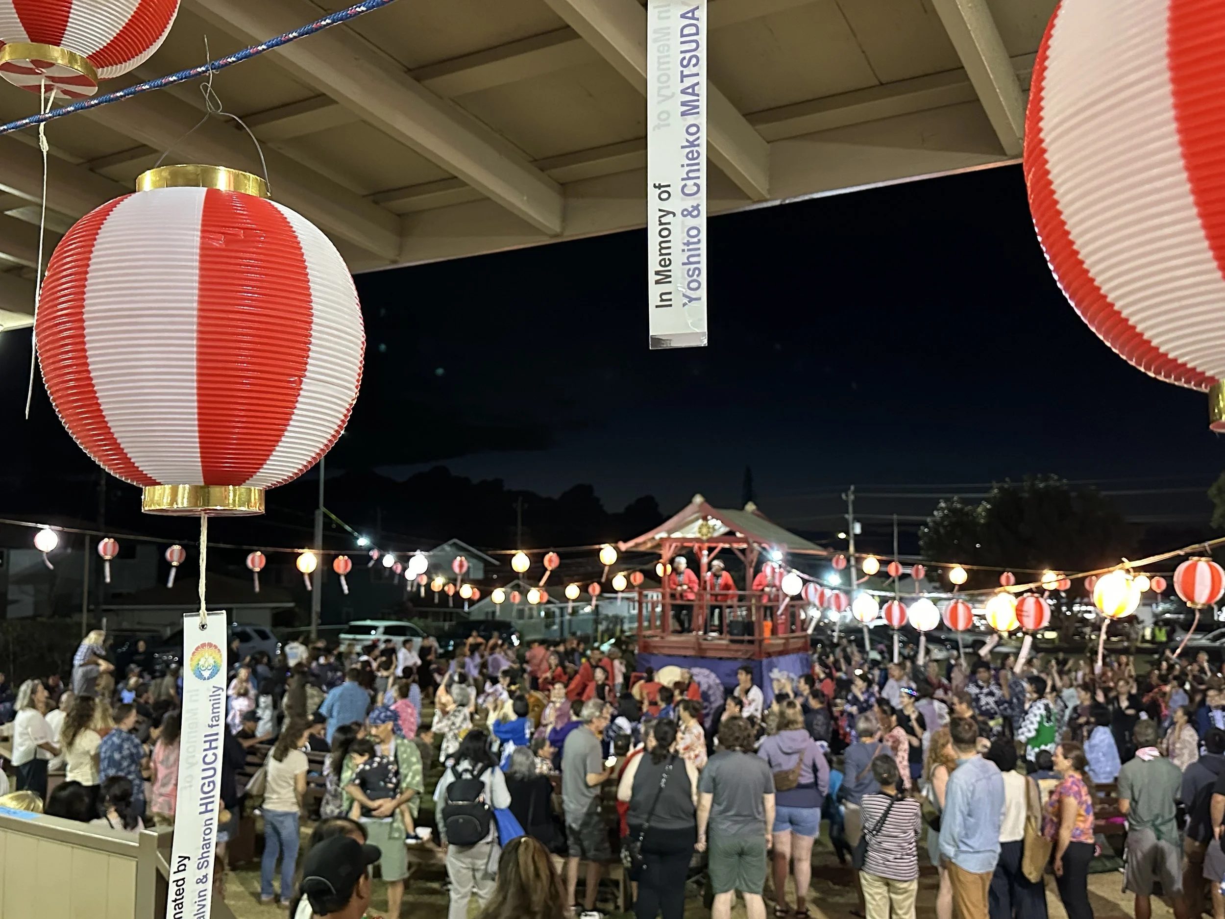 Memorial Lanterns
