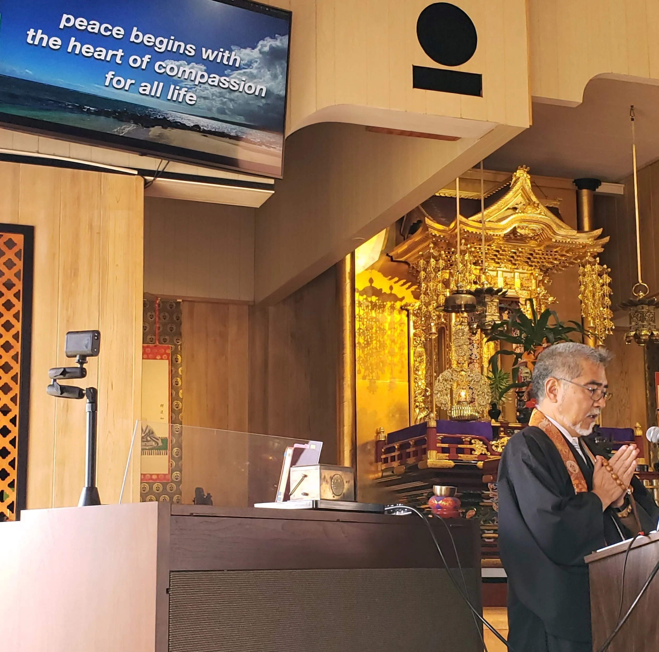 Rev. Kerry Kiyohara