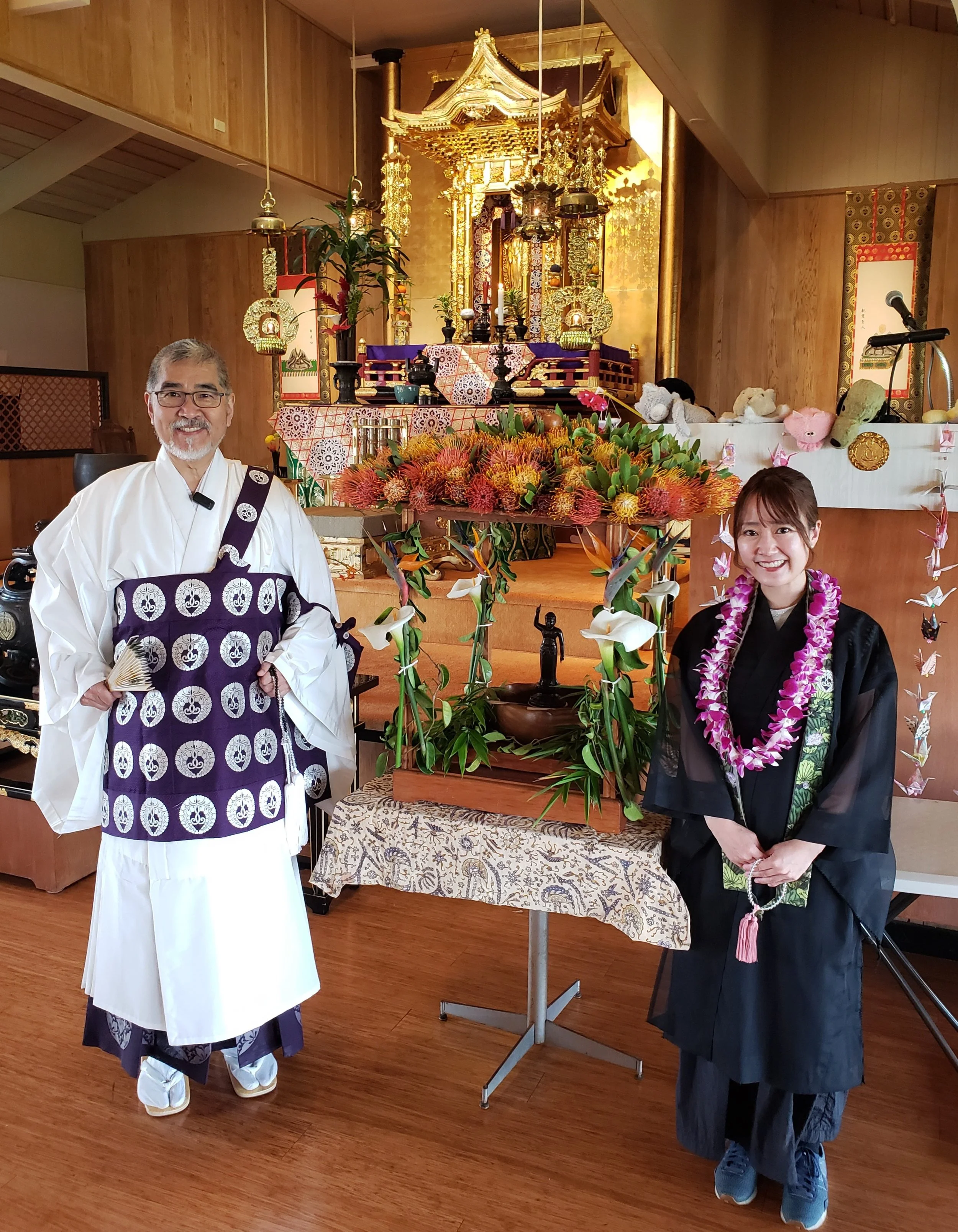                           Rev. Kerry Kiyohara and Rev. Natsumi Takada