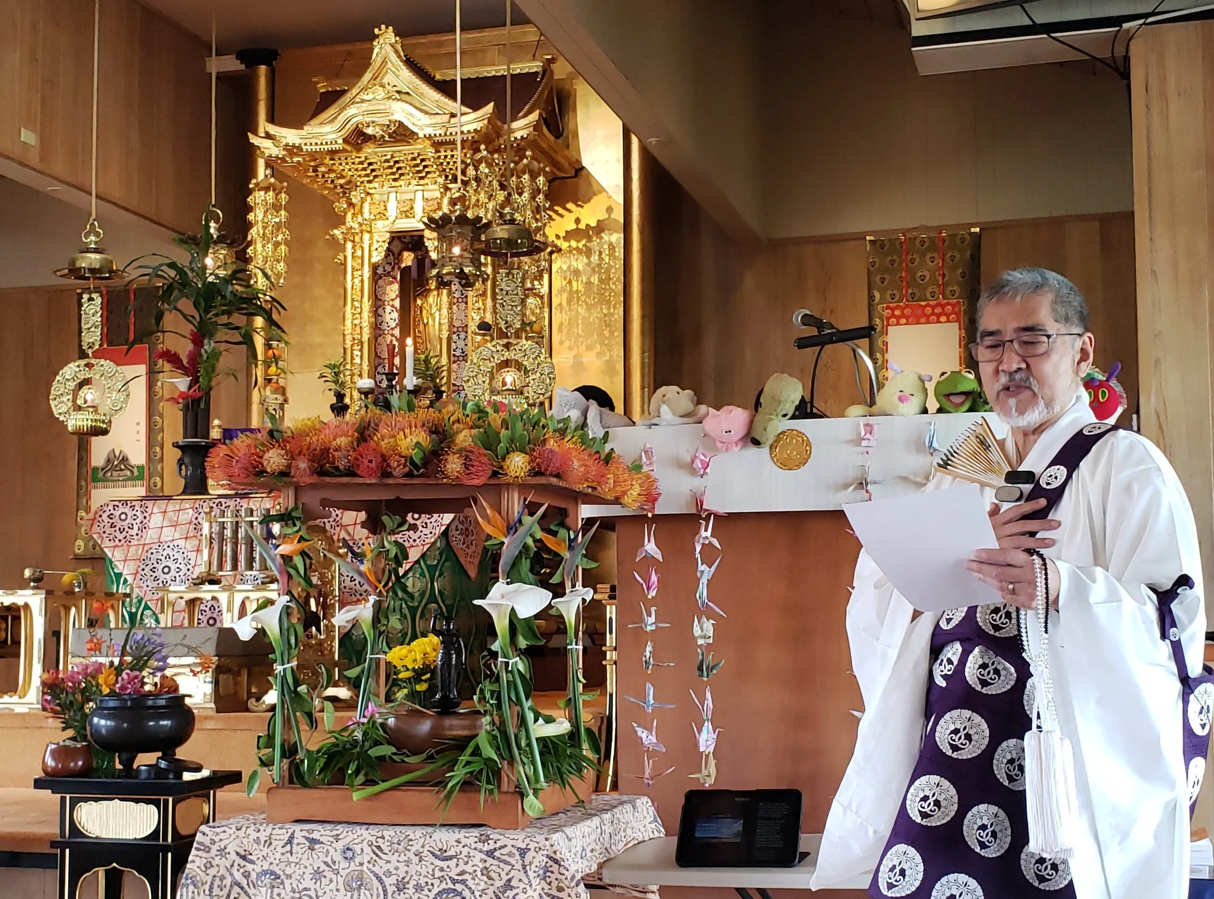 Kanmoku-ge from paper