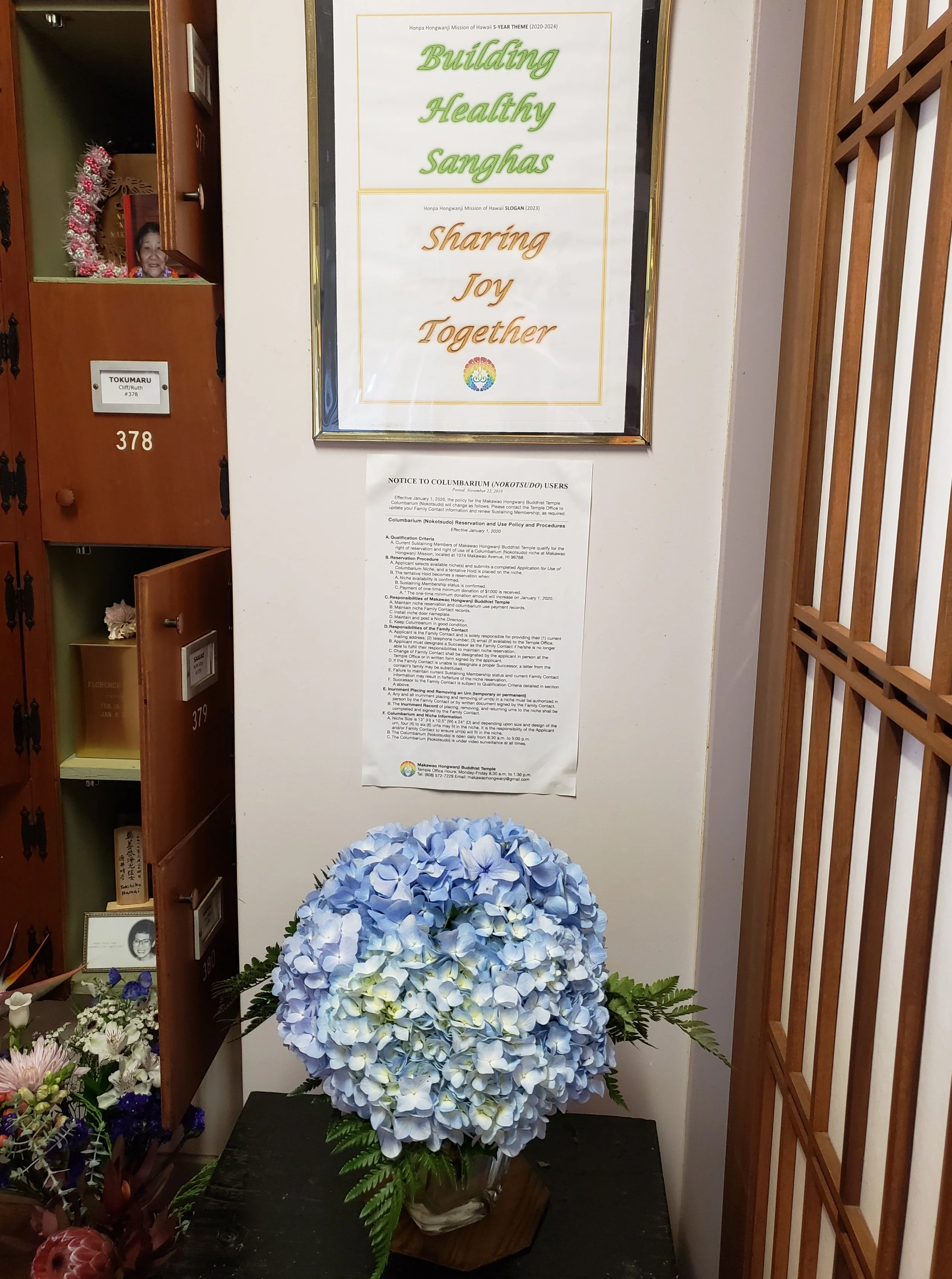 Columbarium Entrance