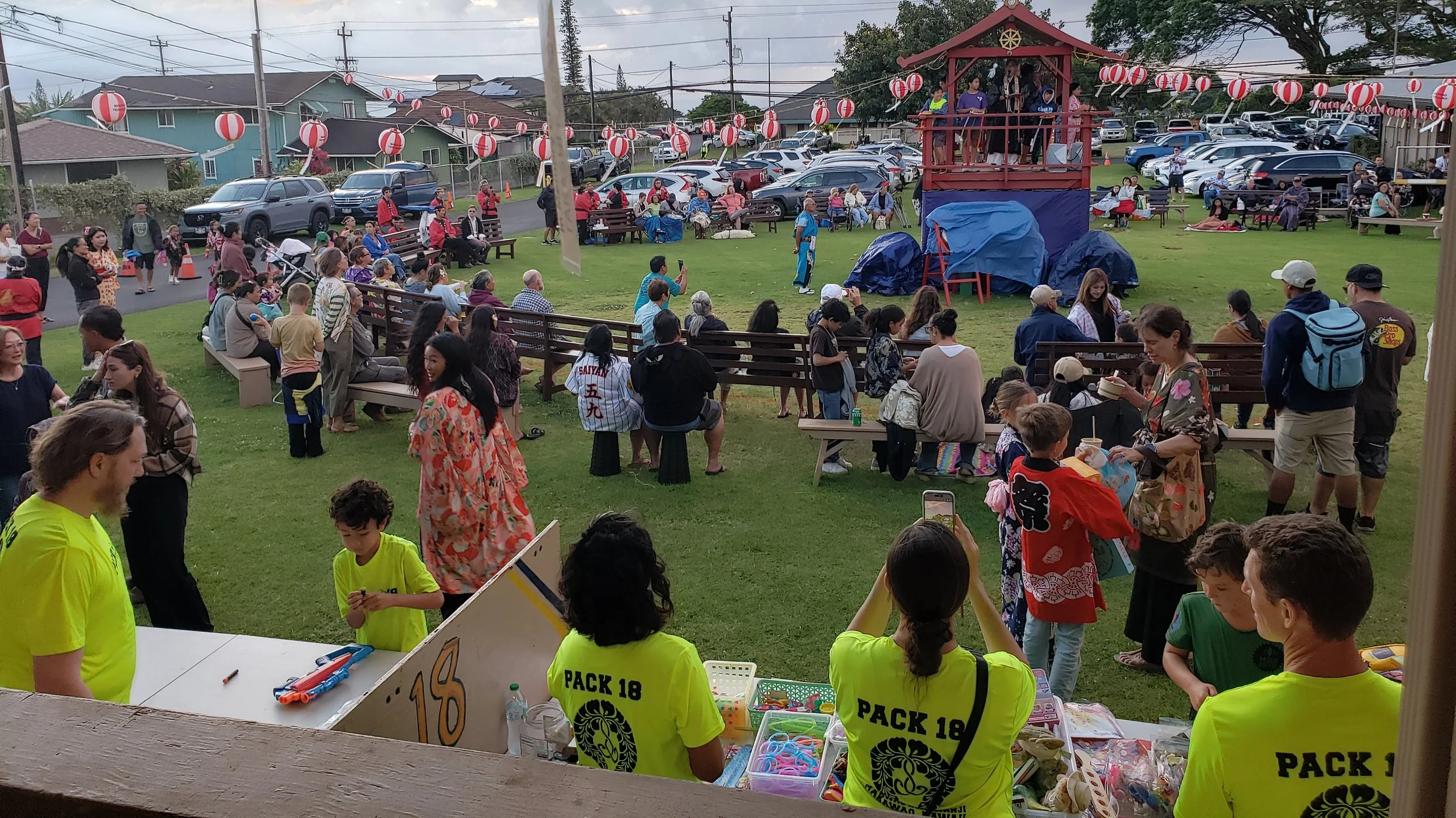 Cub Pack 18 Keiki Game Booths