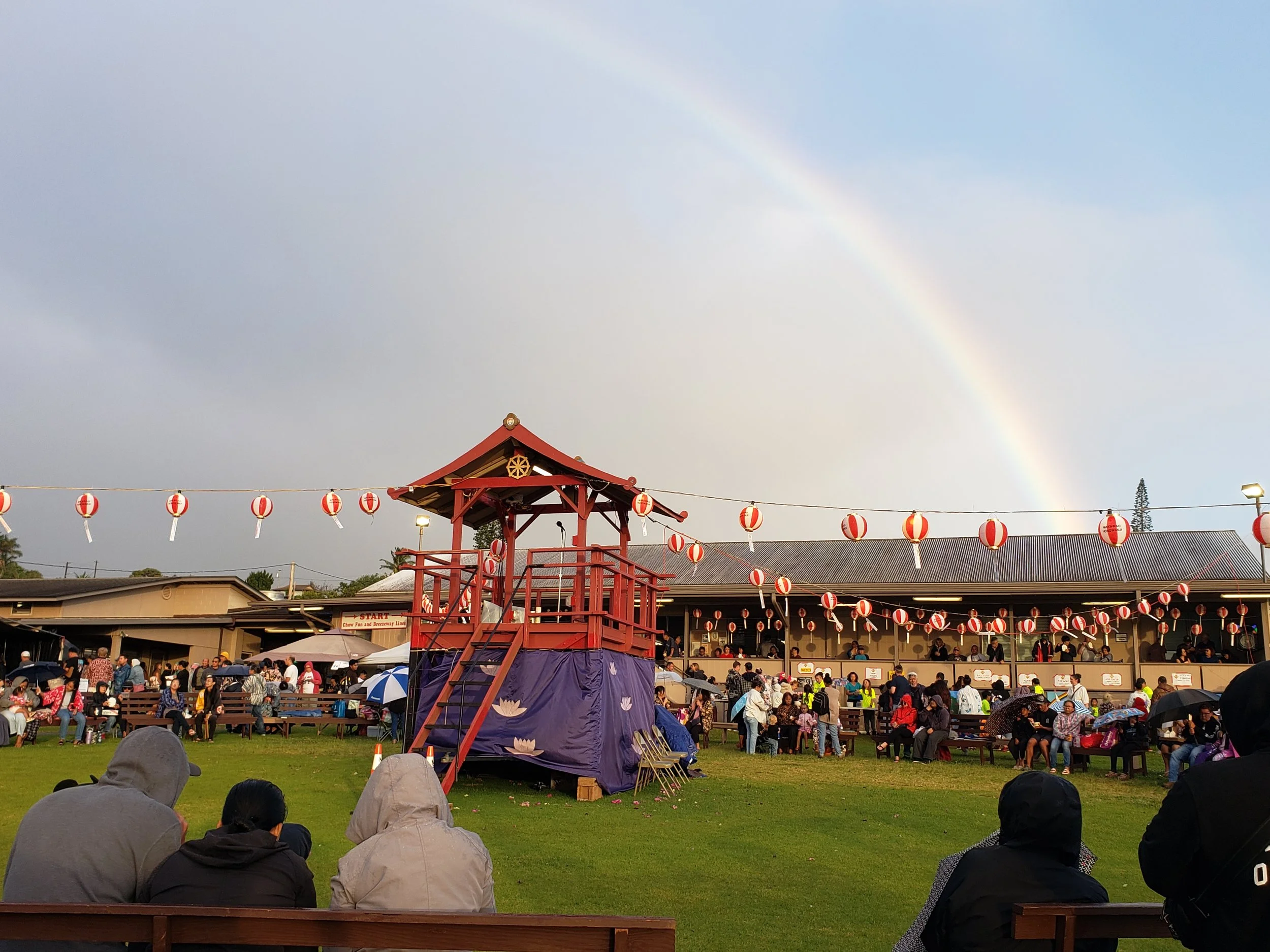 Saturday Rainbow