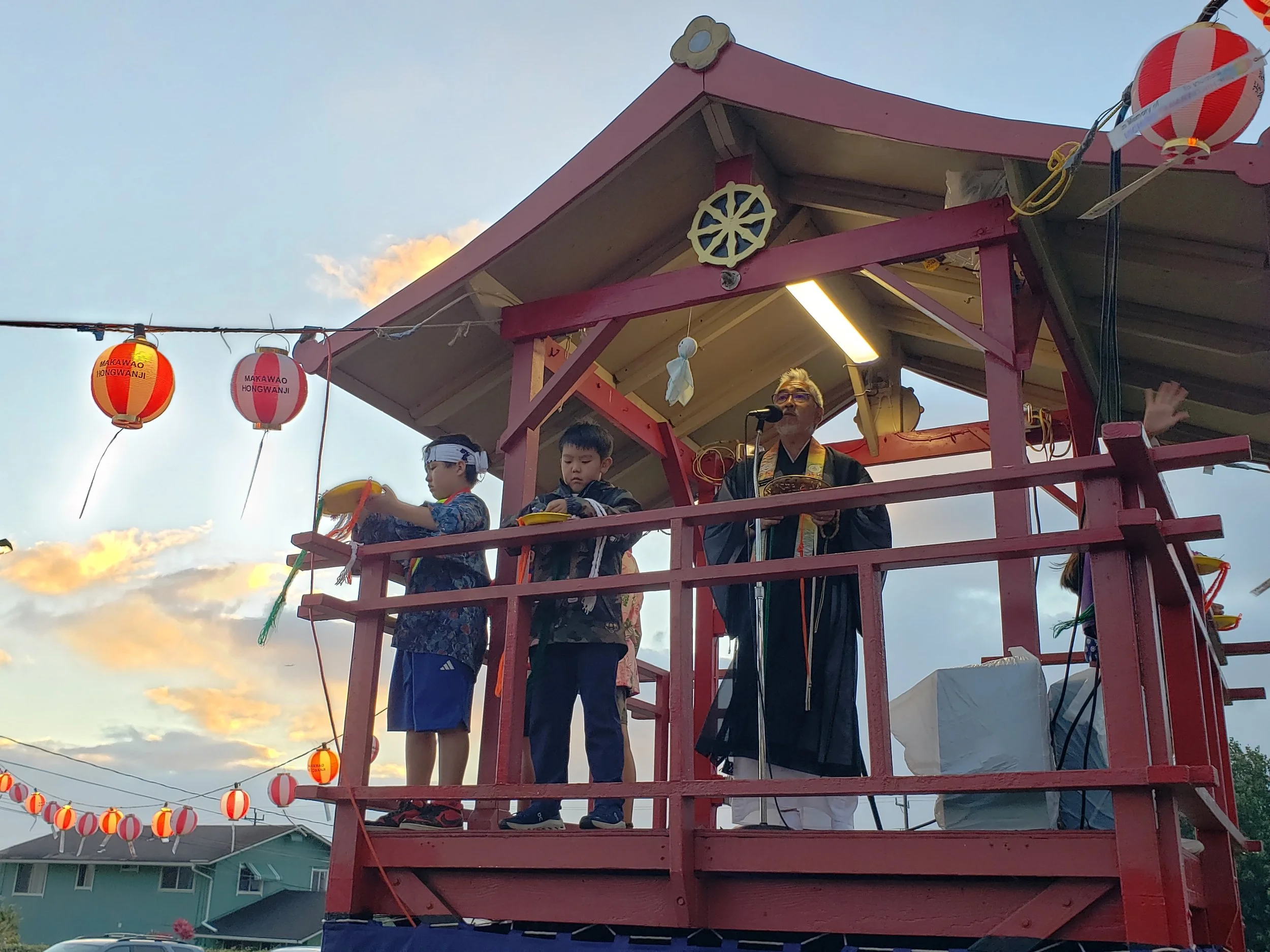 Rev. Kerry Kiyohara - Dance Opening Ceremony
