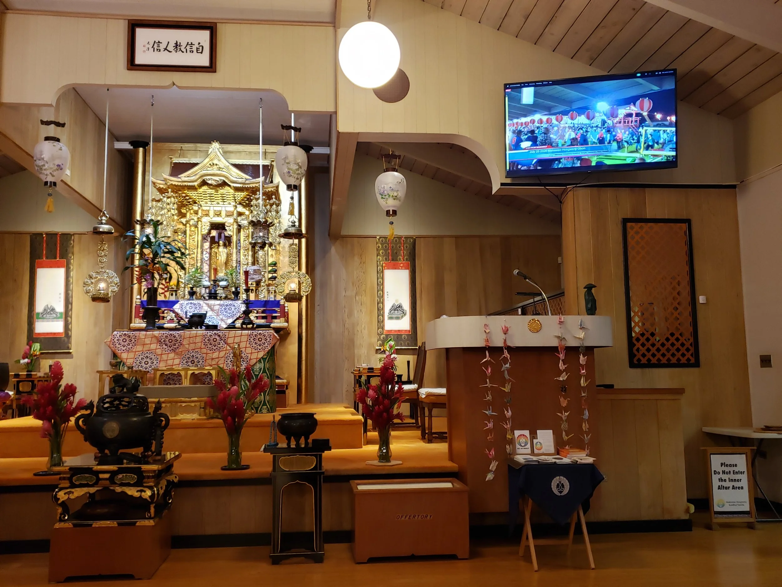 Watching Bon Dance Livestream Inside Temple