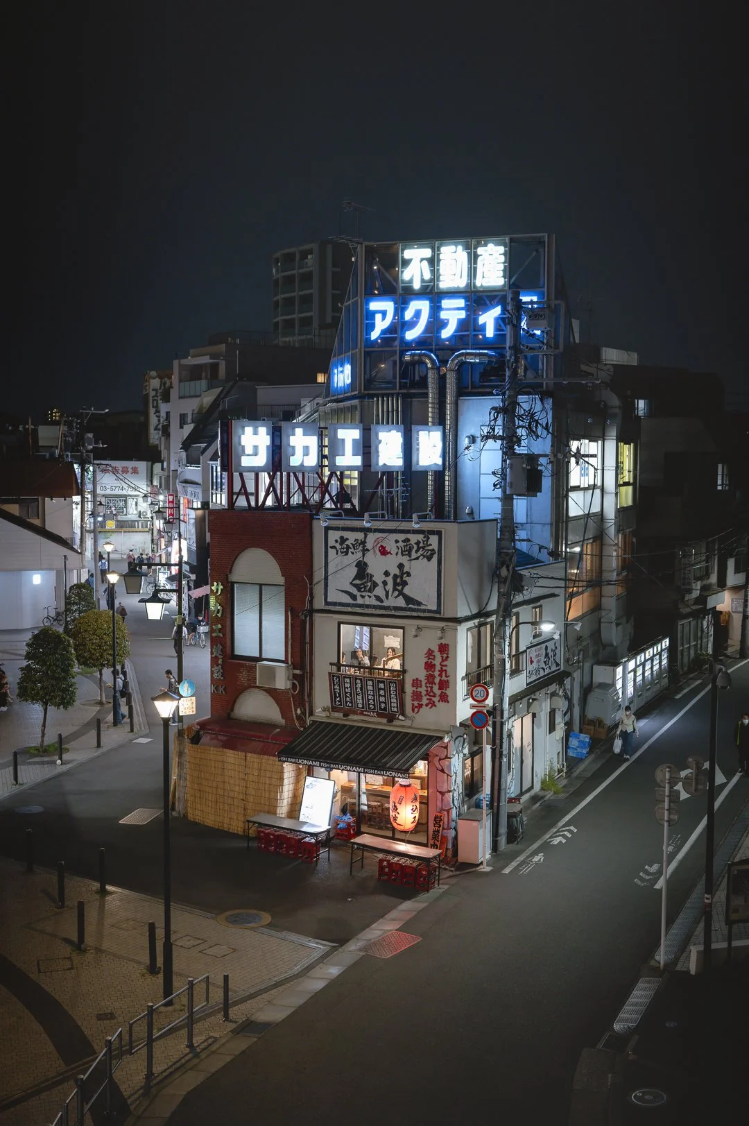 Uonami Fish Bar-2.jpg