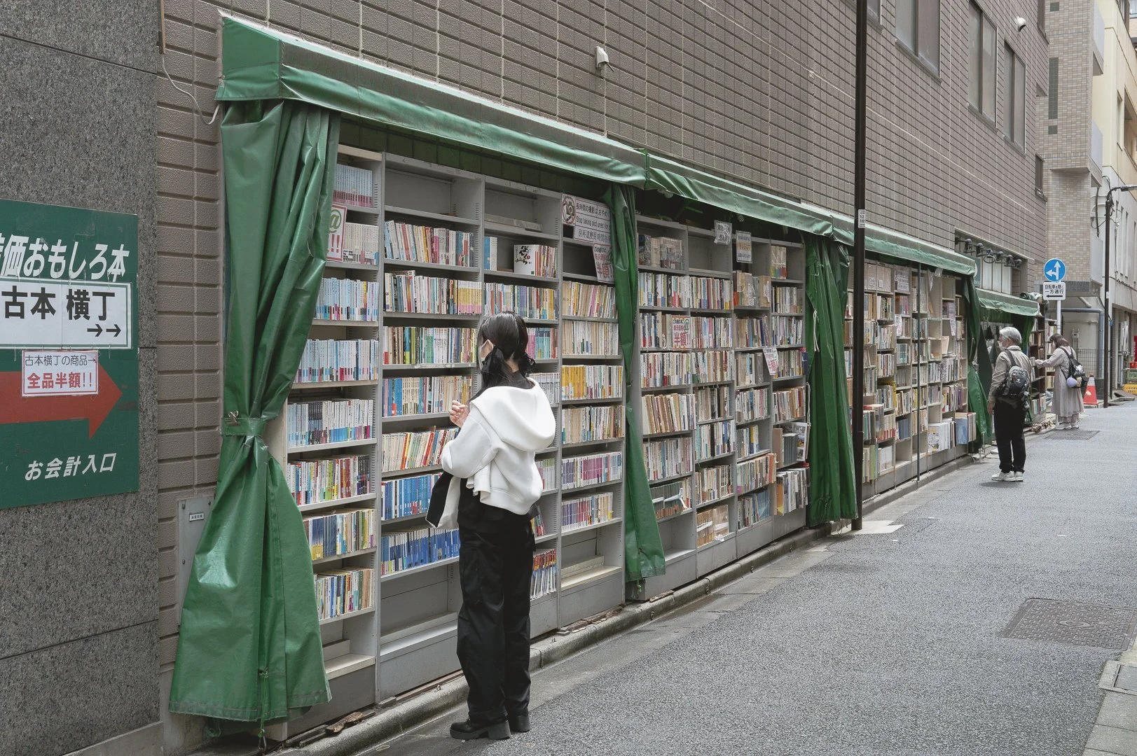 Tokyo 2026_SML-222.jpg