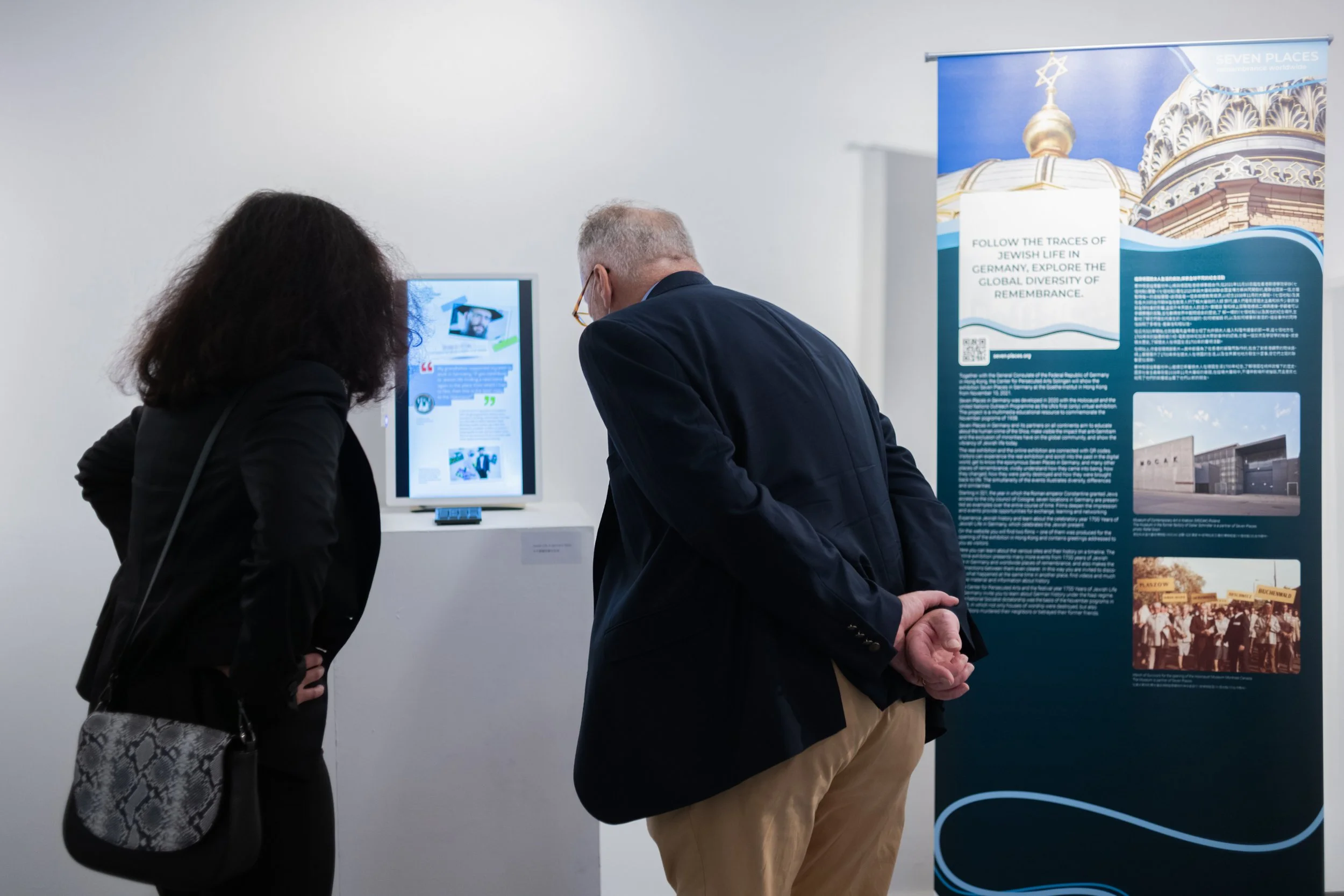 Amelia interviewed by the SCMP on Jewish refugee exhibition at the Goethe-Institut Hong Kong